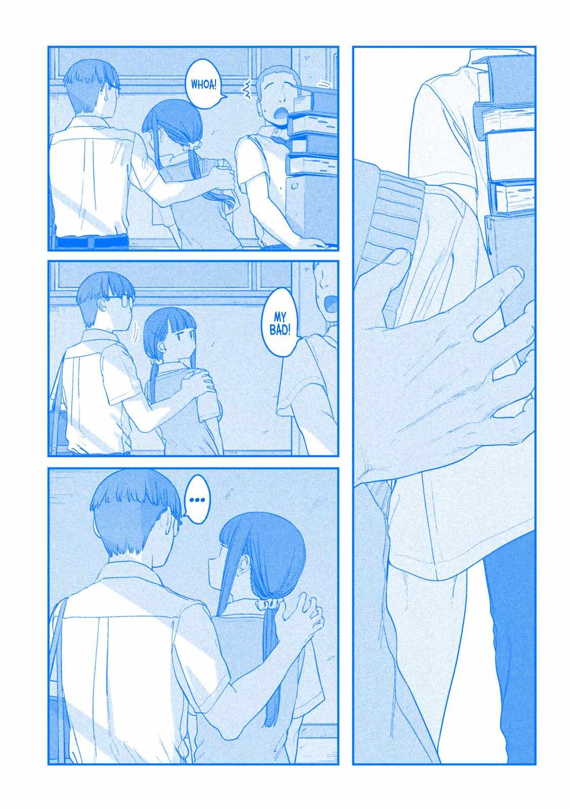 Getsuyoubi no Tawawa Chapter 71 page 9 - 