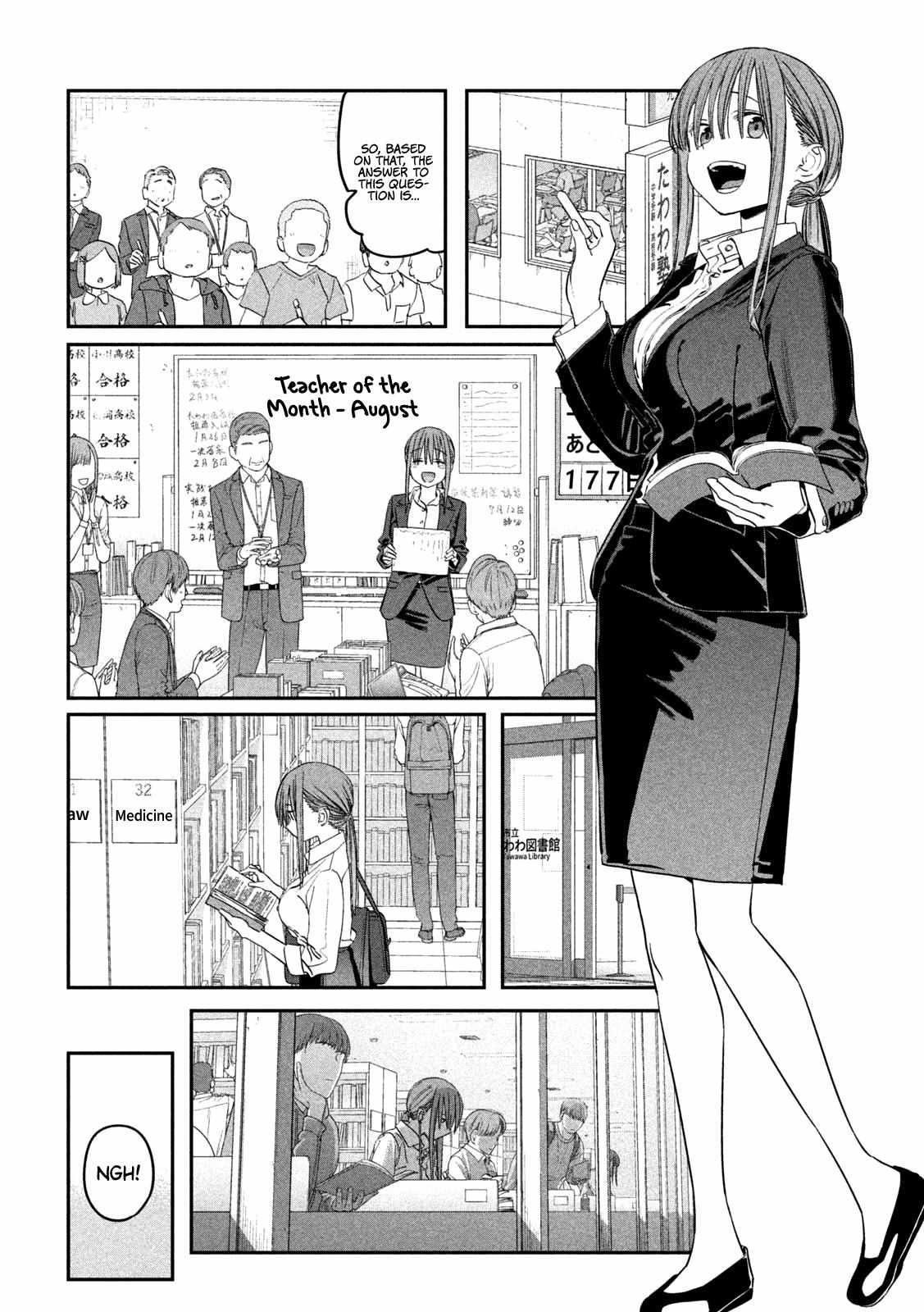 Getsuyoubi no Tawawa Chapter 72 page 3 - 