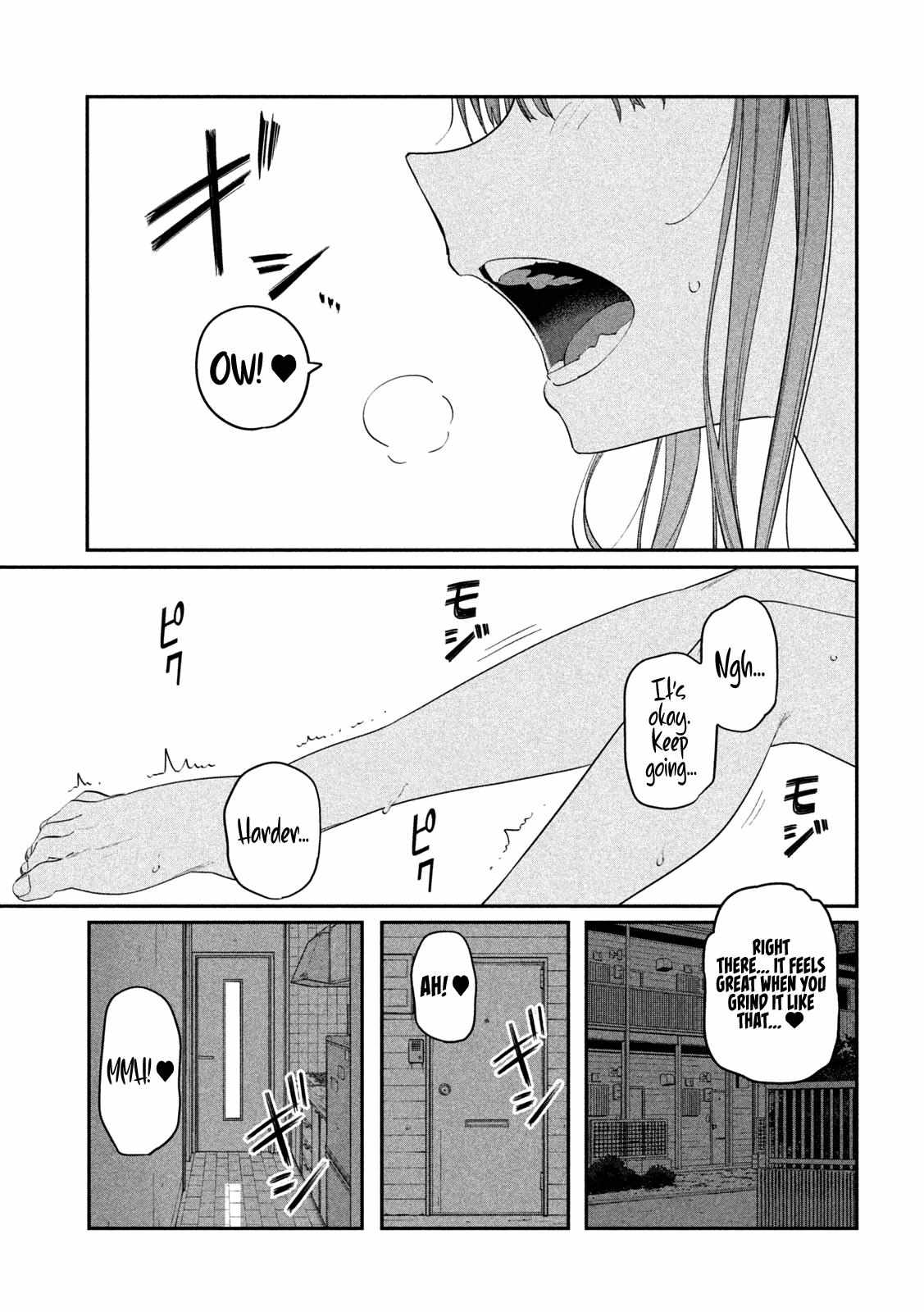 Getsuyoubi no Tawawa Chapter 72 page 4 - 