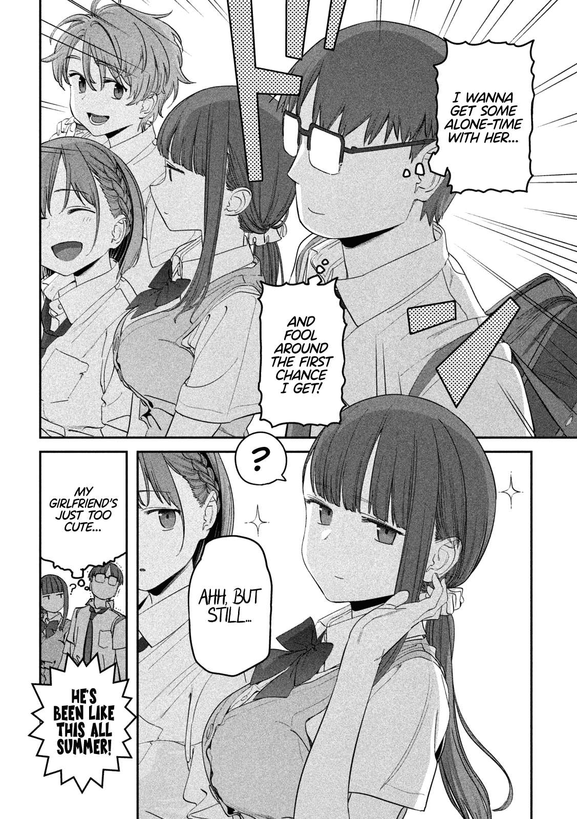 Getsuyoubi no Tawawa Chapter 73 page 3 - 