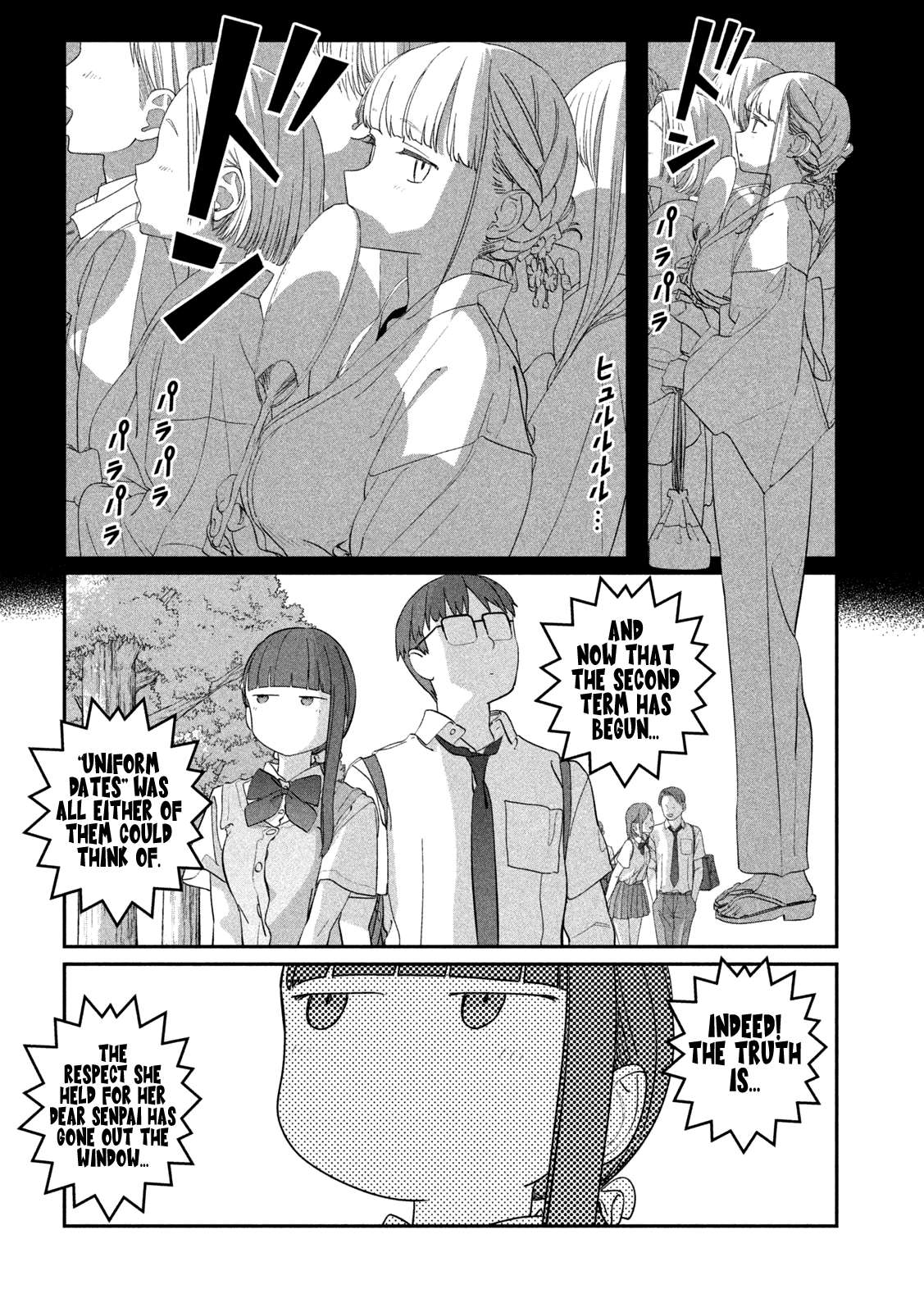 Getsuyoubi no Tawawa Chapter 73 page 5 - 