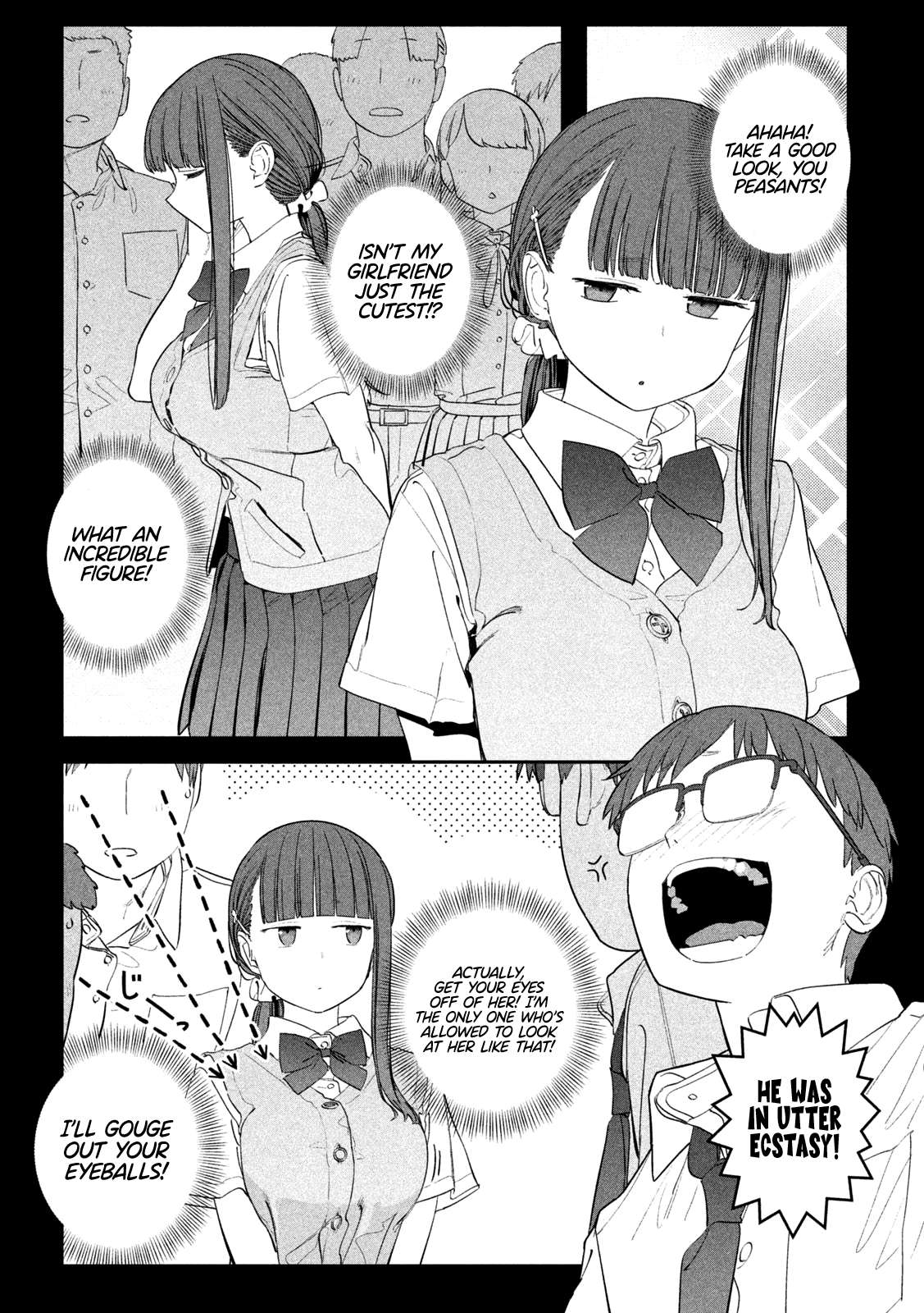 Getsuyoubi no Tawawa Chapter 73 page 7 - 