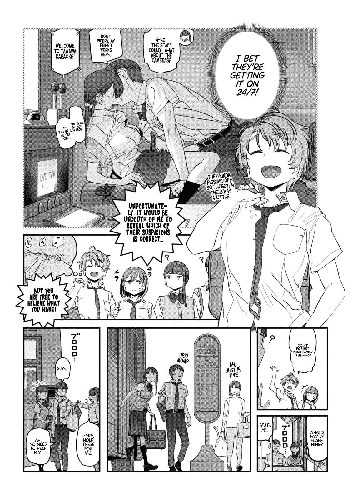 Getsuyoubi no Tawawa Chapter 73 page 9 - 