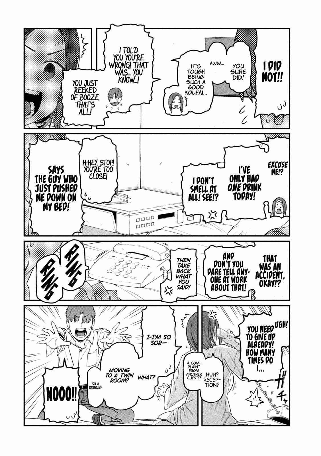 Getsuyoubi no Tawawa Chapter 74 page 15 - 