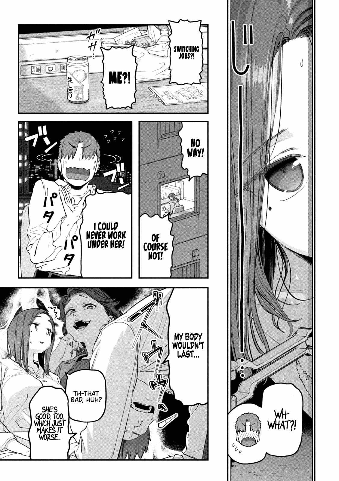 Getsuyoubi no Tawawa Chapter 74 page 8 - 
