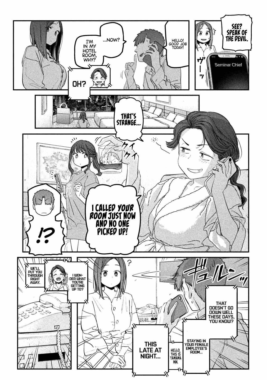 Getsuyoubi no Tawawa Chapter 74 page 10 - 