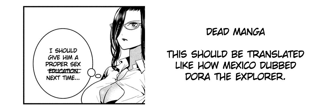 Getsuyoubi no Tawawa Chapter 75 page 4 - 