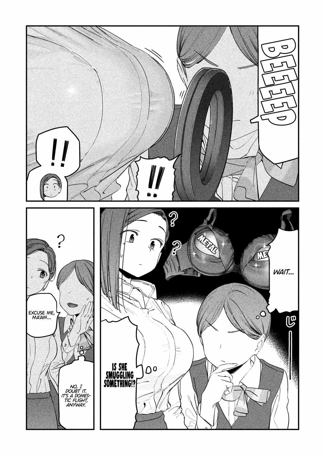 Getsuyoubi no Tawawa Chapter 75 page 6 - 