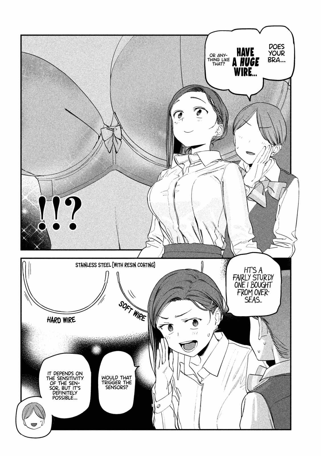 Getsuyoubi no Tawawa Chapter 75 page 7 - 