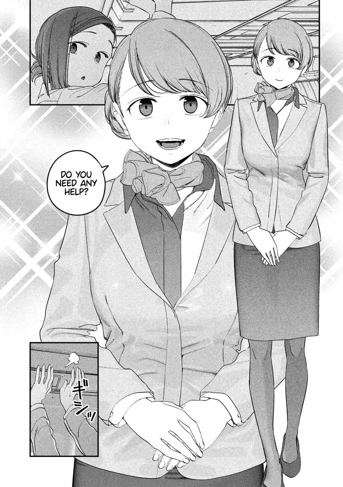 Getsuyoubi no Tawawa Chapter 75 page 10 - 