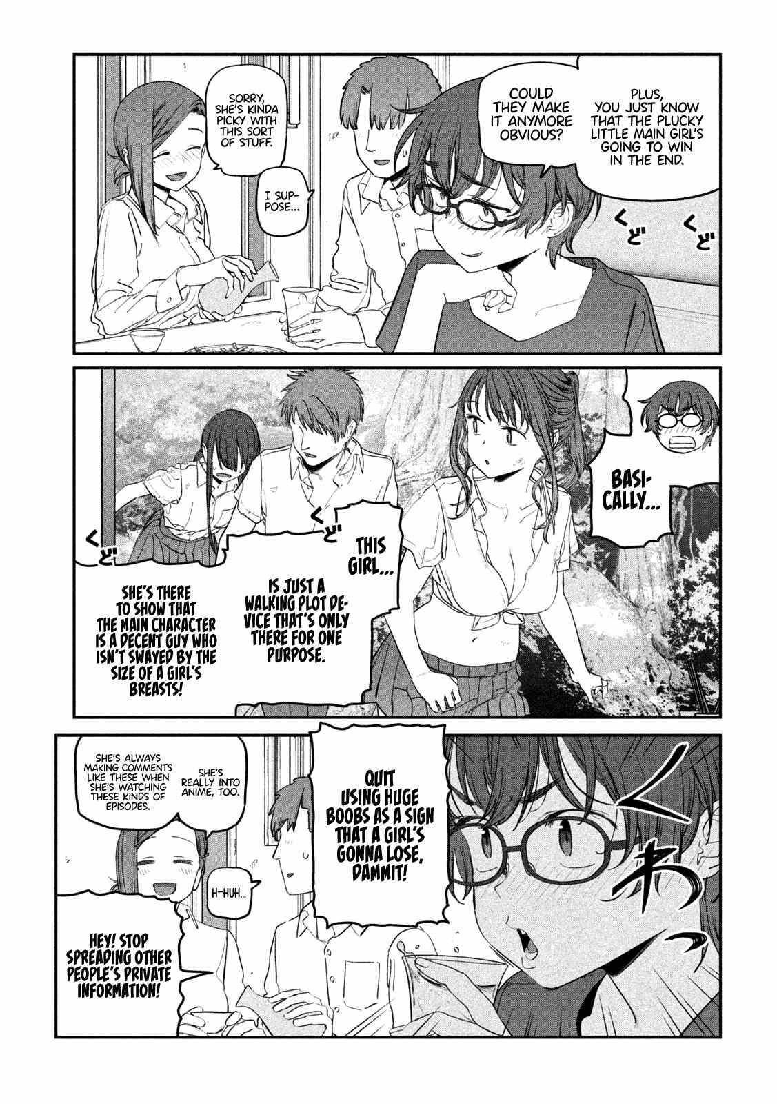 Getsuyoubi no Tawawa Chapter 76 page 4 - 