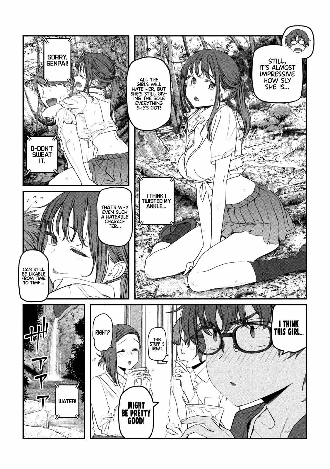 Getsuyoubi no Tawawa Chapter 76 page 5 - 