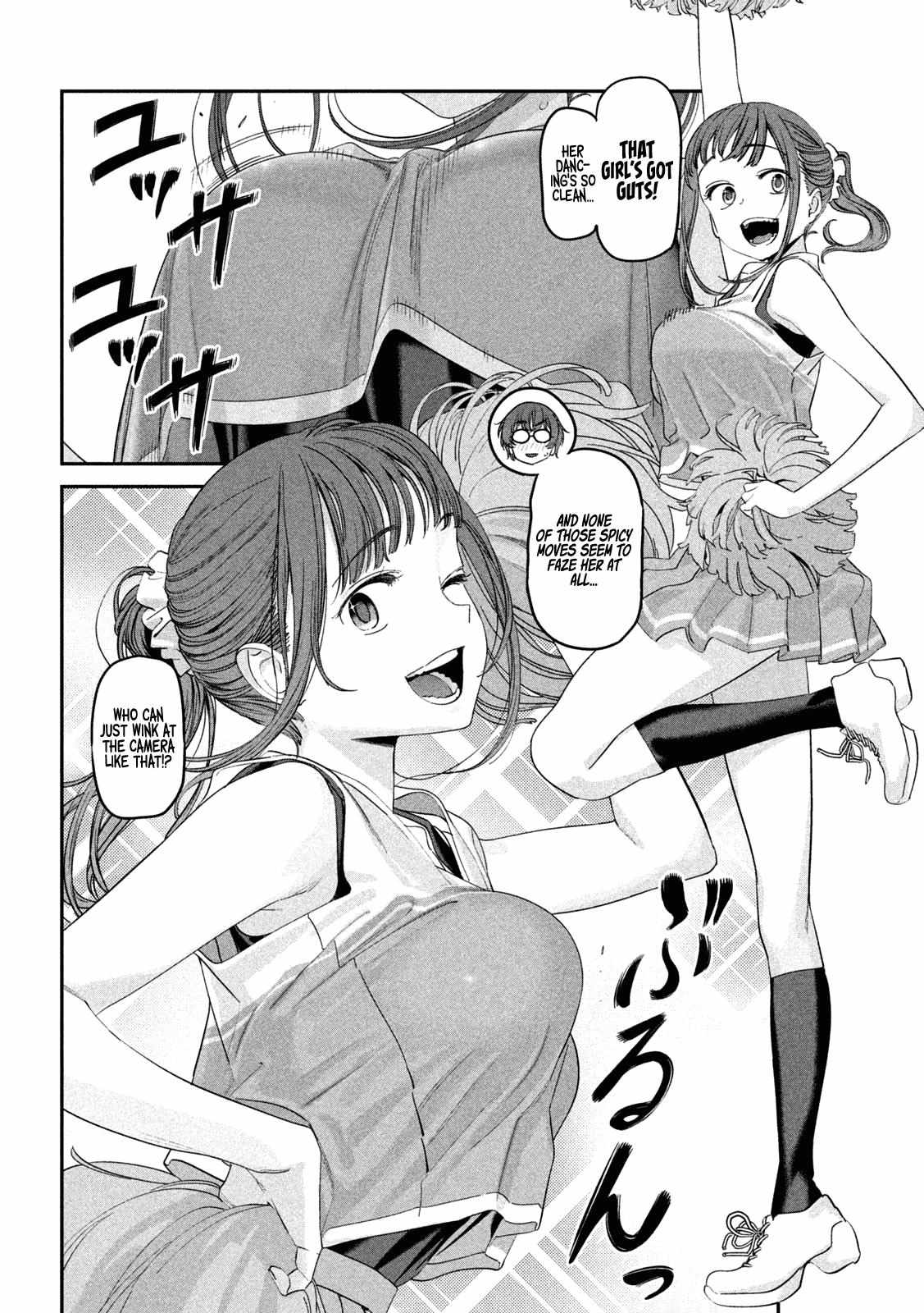 Getsuyoubi no Tawawa Chapter 76 page 9 - 