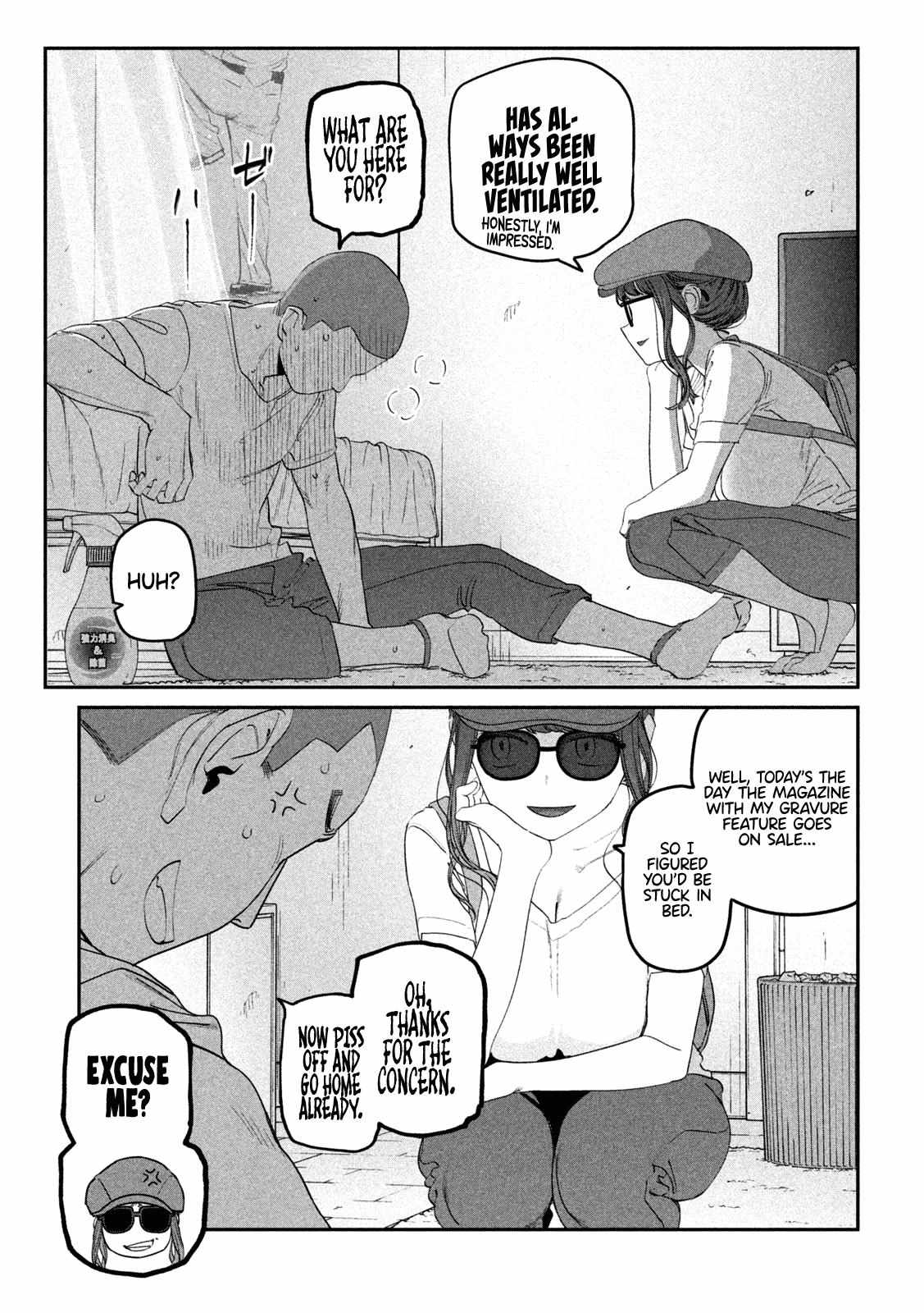Getsuyoubi no Tawawa Chapter 77 page 13 - 