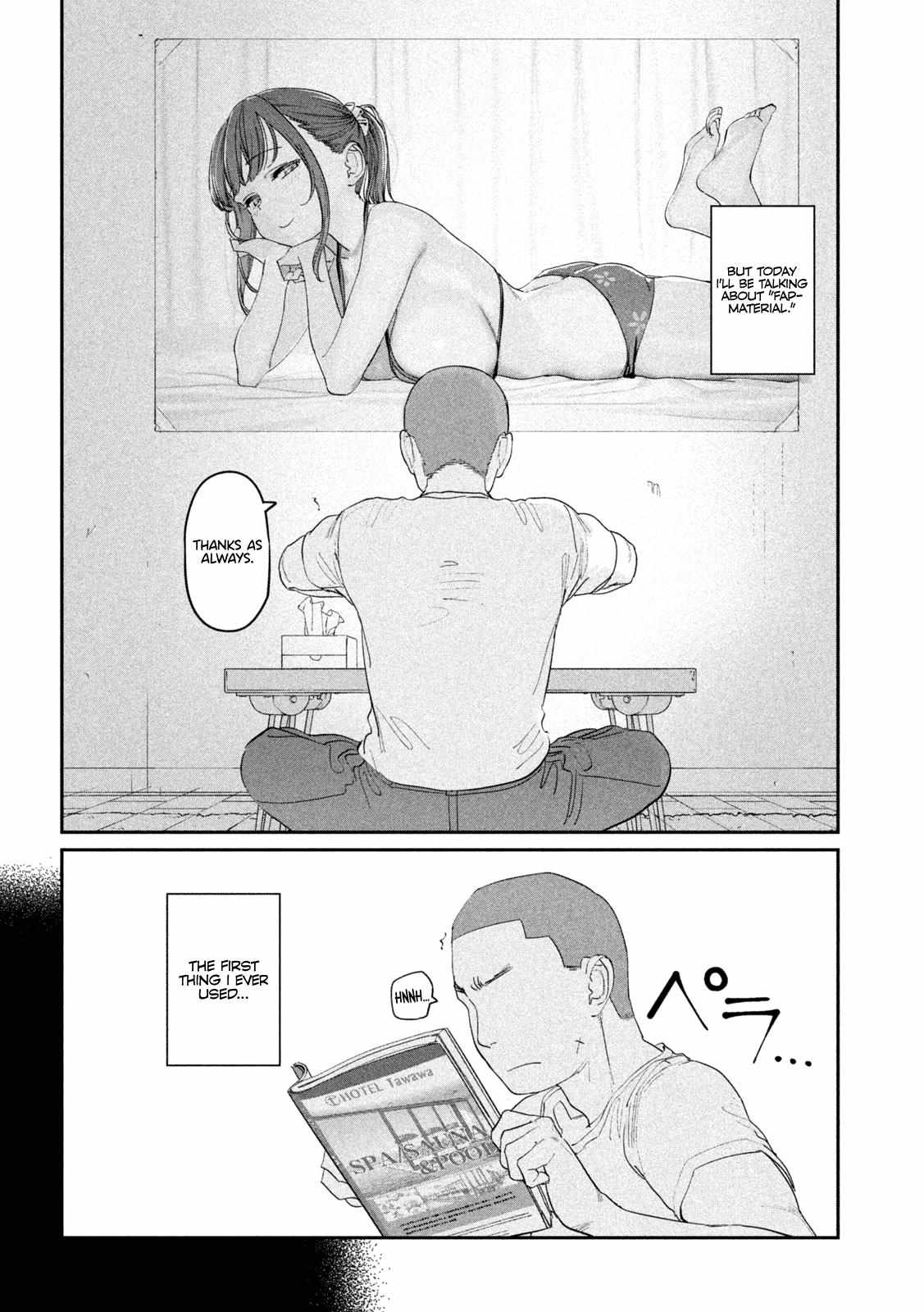 Getsuyoubi no Tawawa Chapter 77 page 4 - 