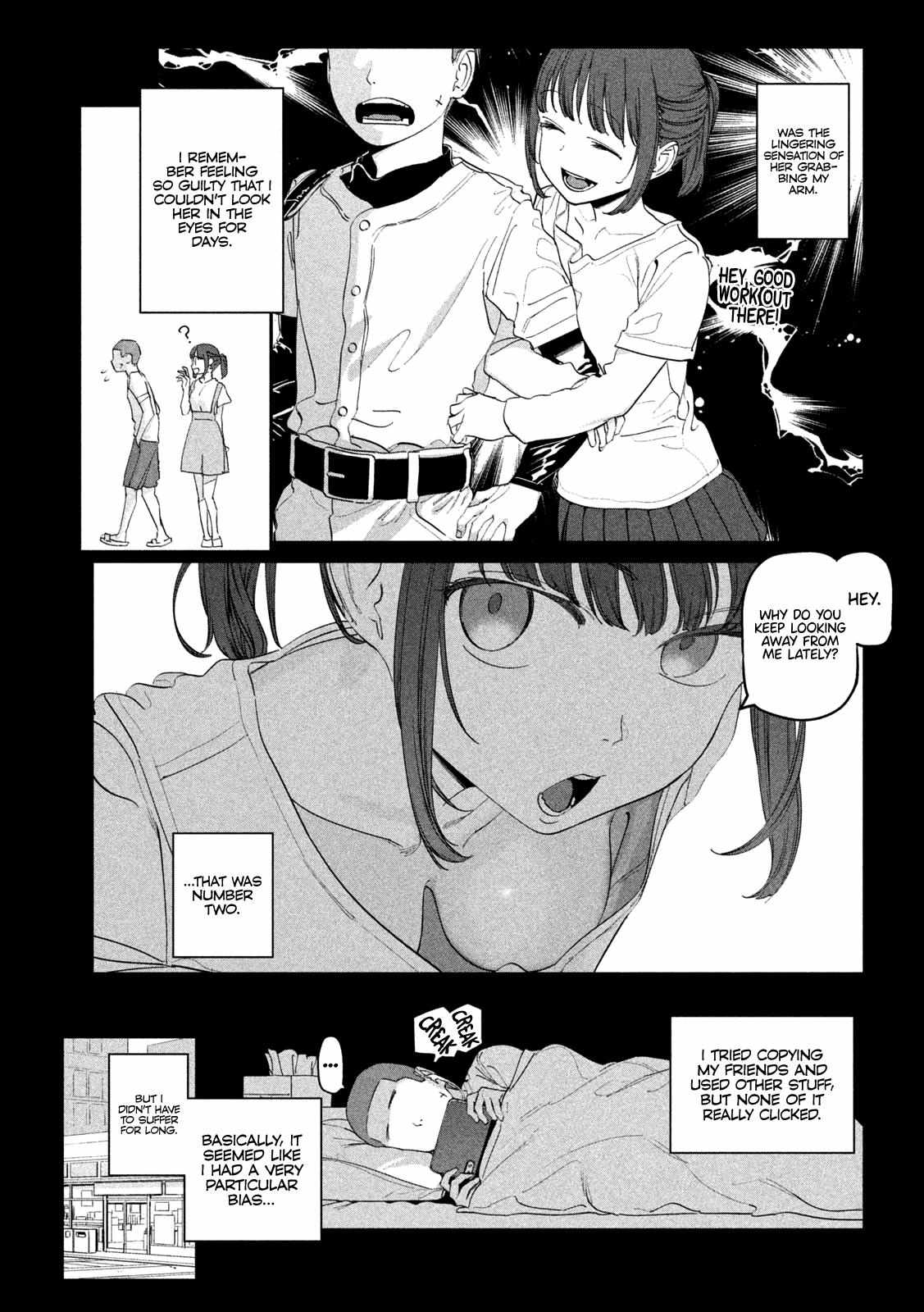 Getsuyoubi no Tawawa Chapter 77 page 5 - 