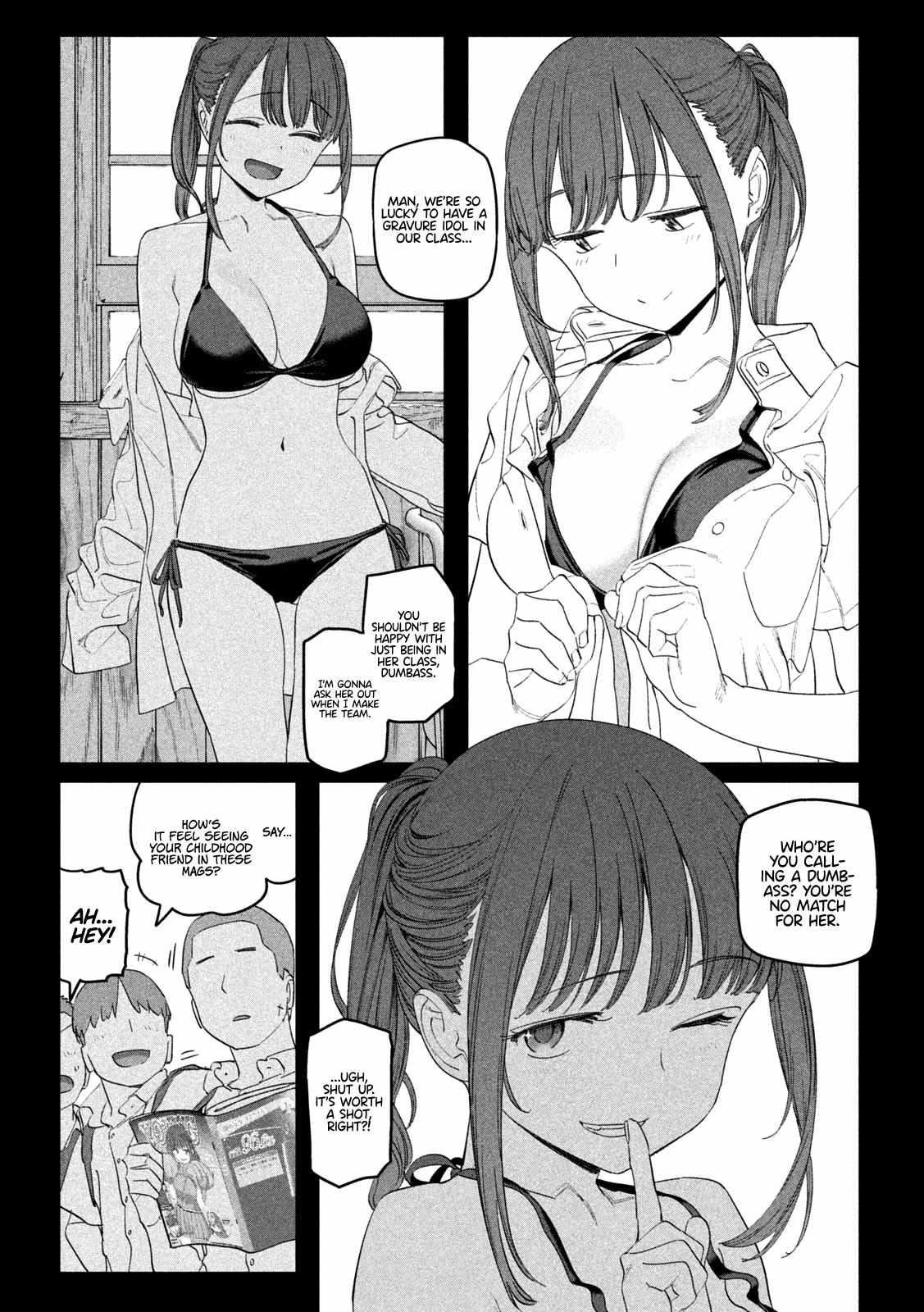 Getsuyoubi no Tawawa Chapter 77 page 7 - 