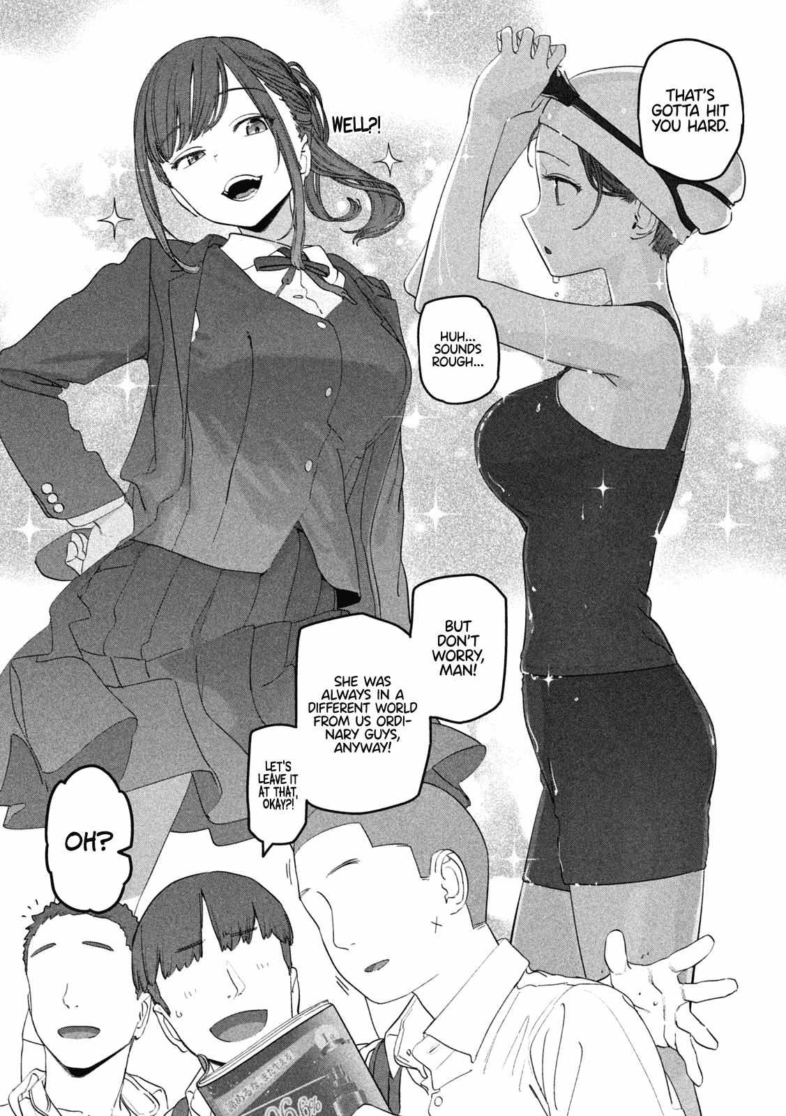 Getsuyoubi no Tawawa Chapter 77 page 9 - 