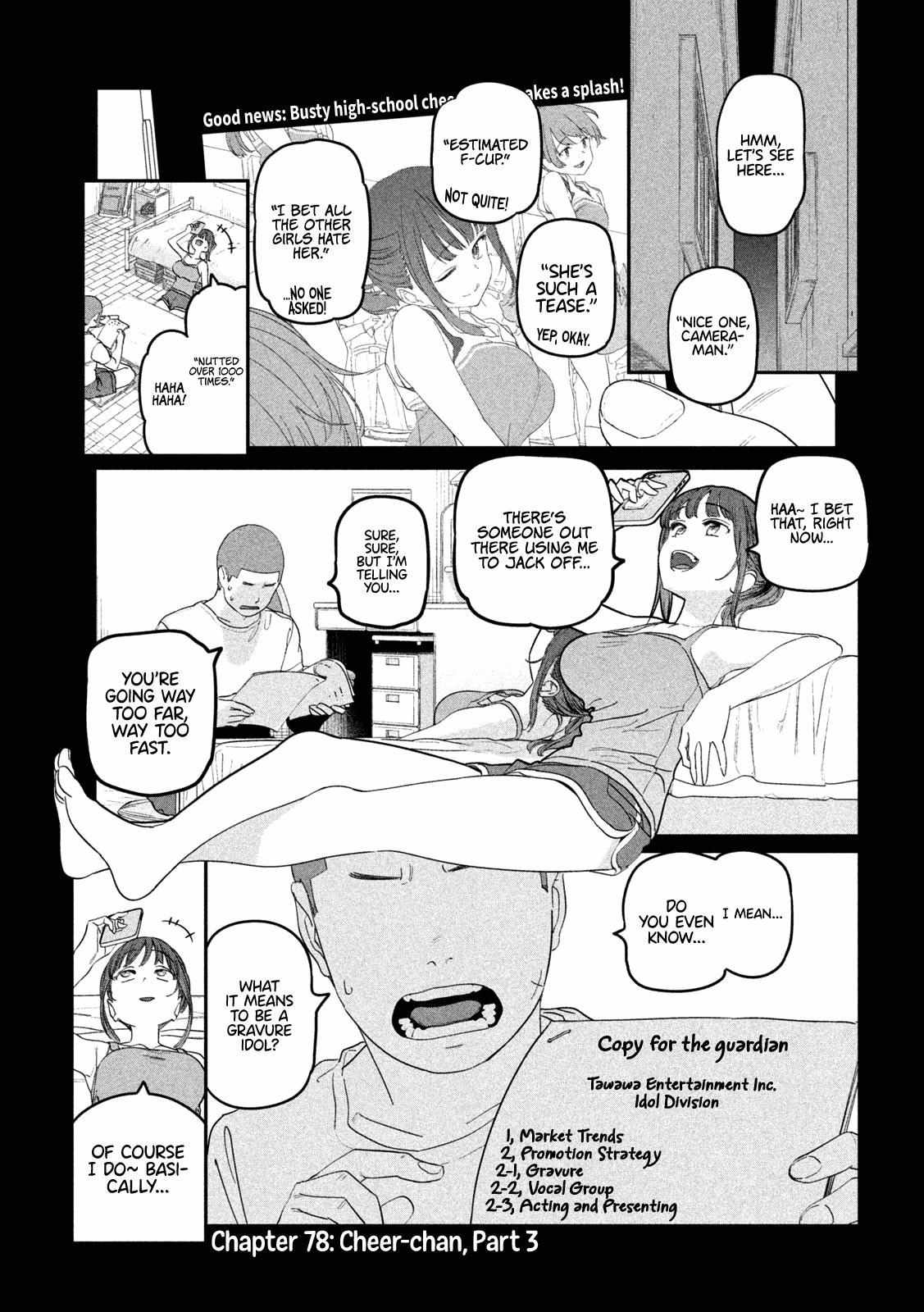 Getsuyoubi no Tawawa Chapter 78 page 2 - 