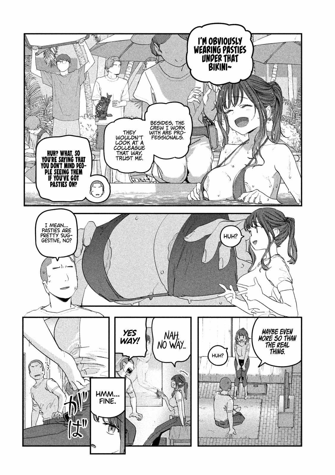 Getsuyoubi no Tawawa Chapter 78 page 7 - 