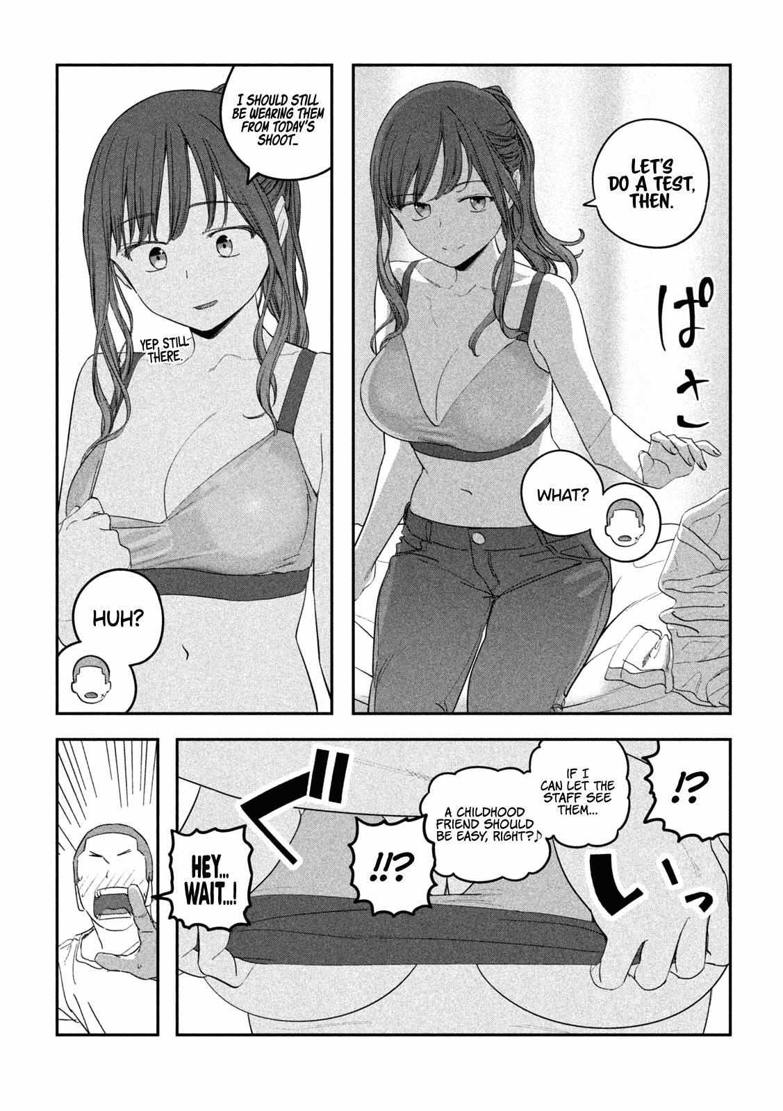 Getsuyoubi no Tawawa Chapter 78 page 8 - 