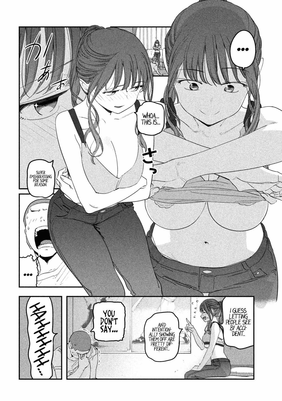 Getsuyoubi no Tawawa Chapter 78 page 9 - 