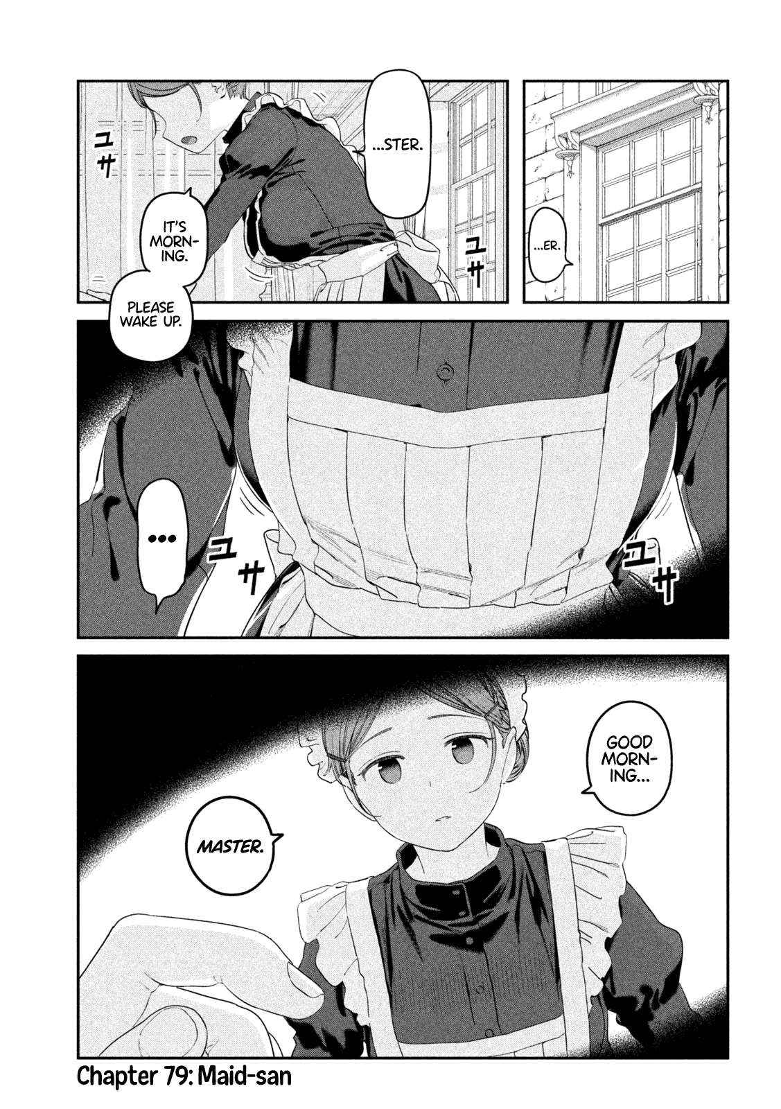 Getsuyoubi no Tawawa Chapter 79 page 3 - 
