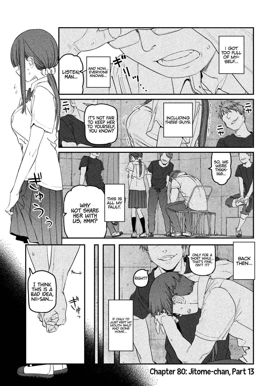 Getsuyoubi no Tawawa Chapter 80 page 2 - 