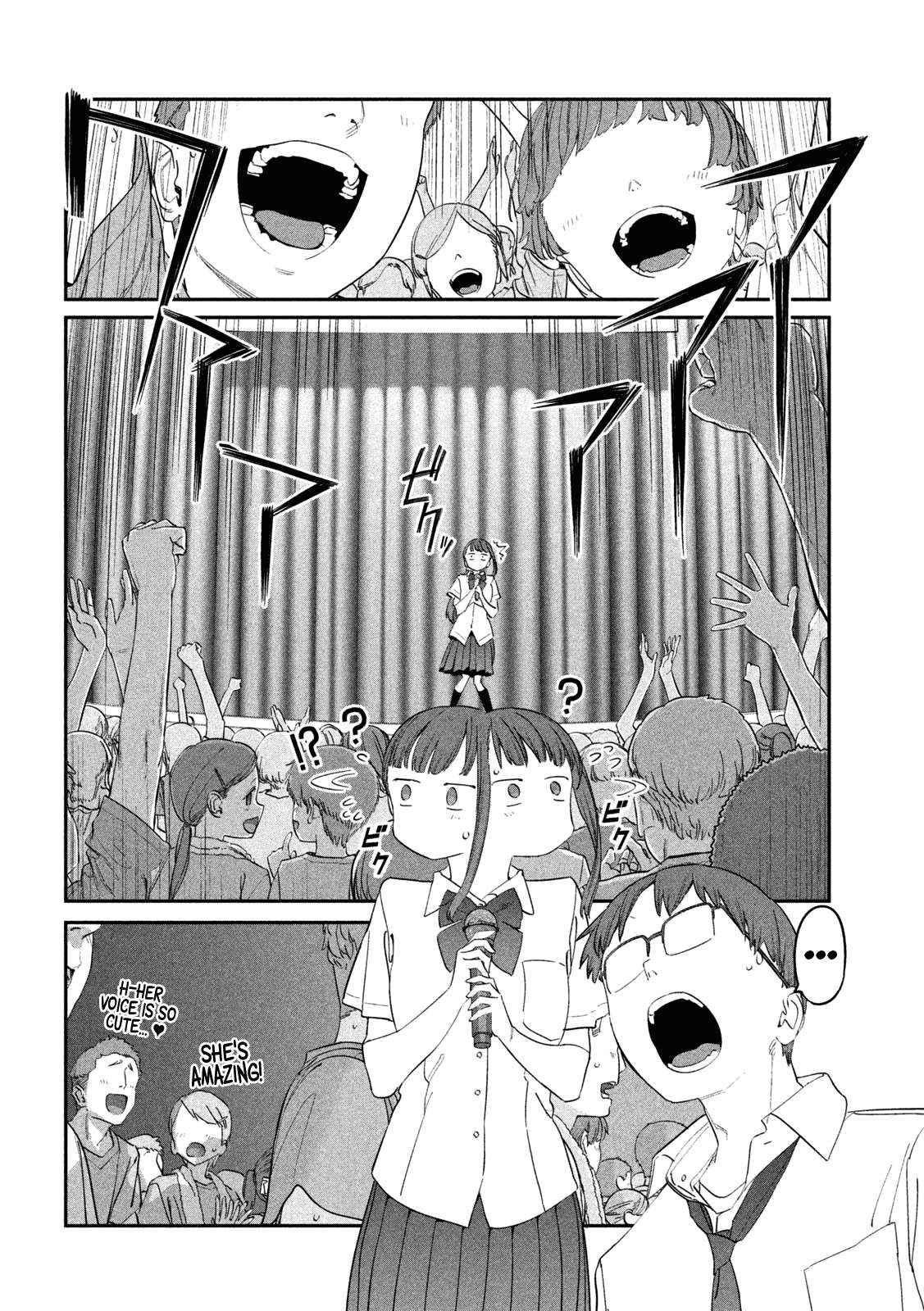Getsuyoubi no Tawawa Chapter 80 page 11 - 