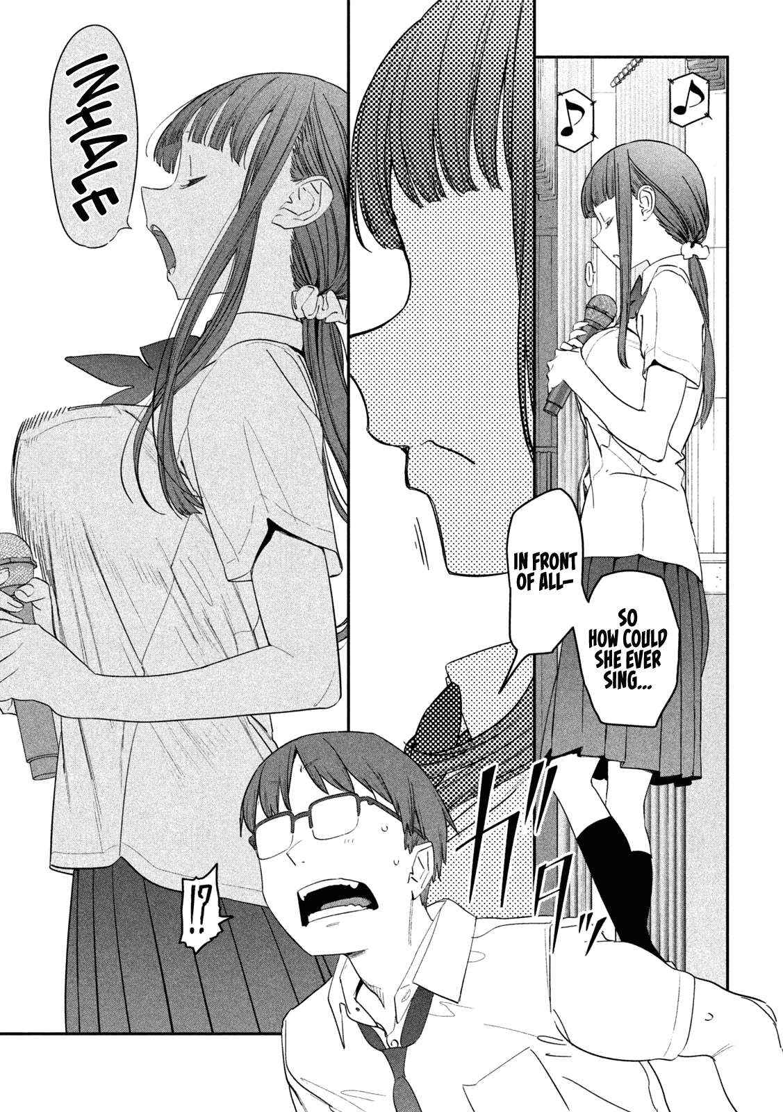 Getsuyoubi no Tawawa Chapter 80 page 8 - 