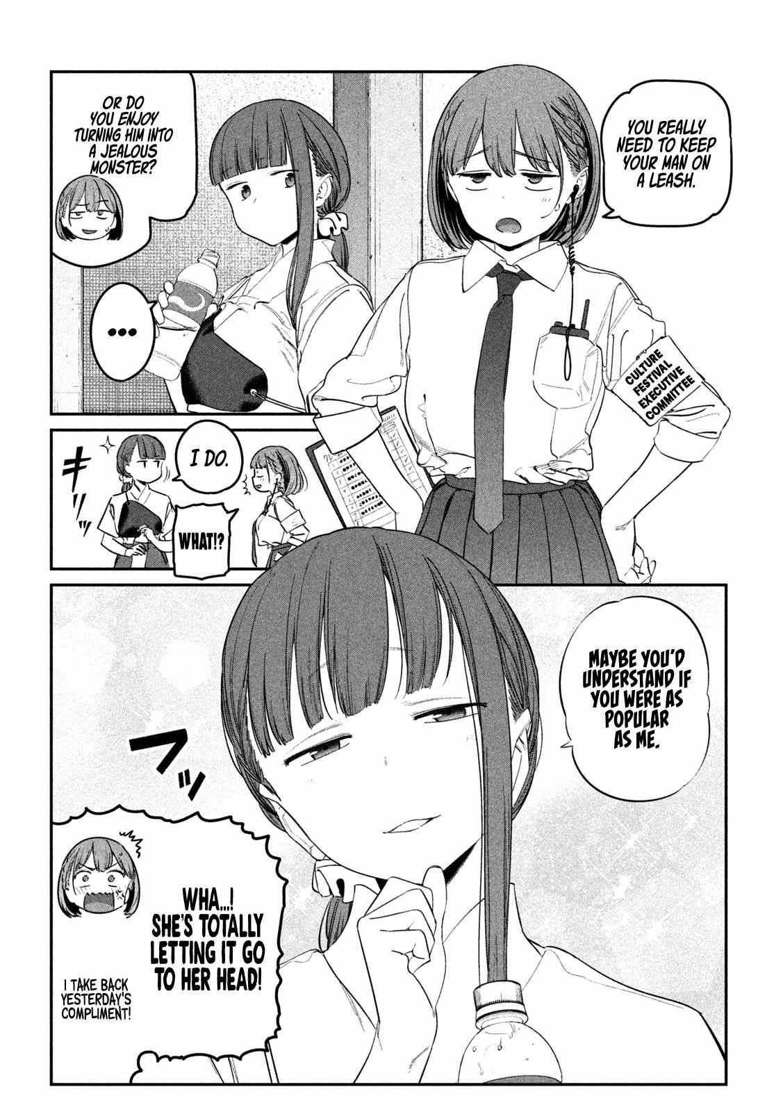 Getsuyoubi no Tawawa Chapter 81 page 11 - 