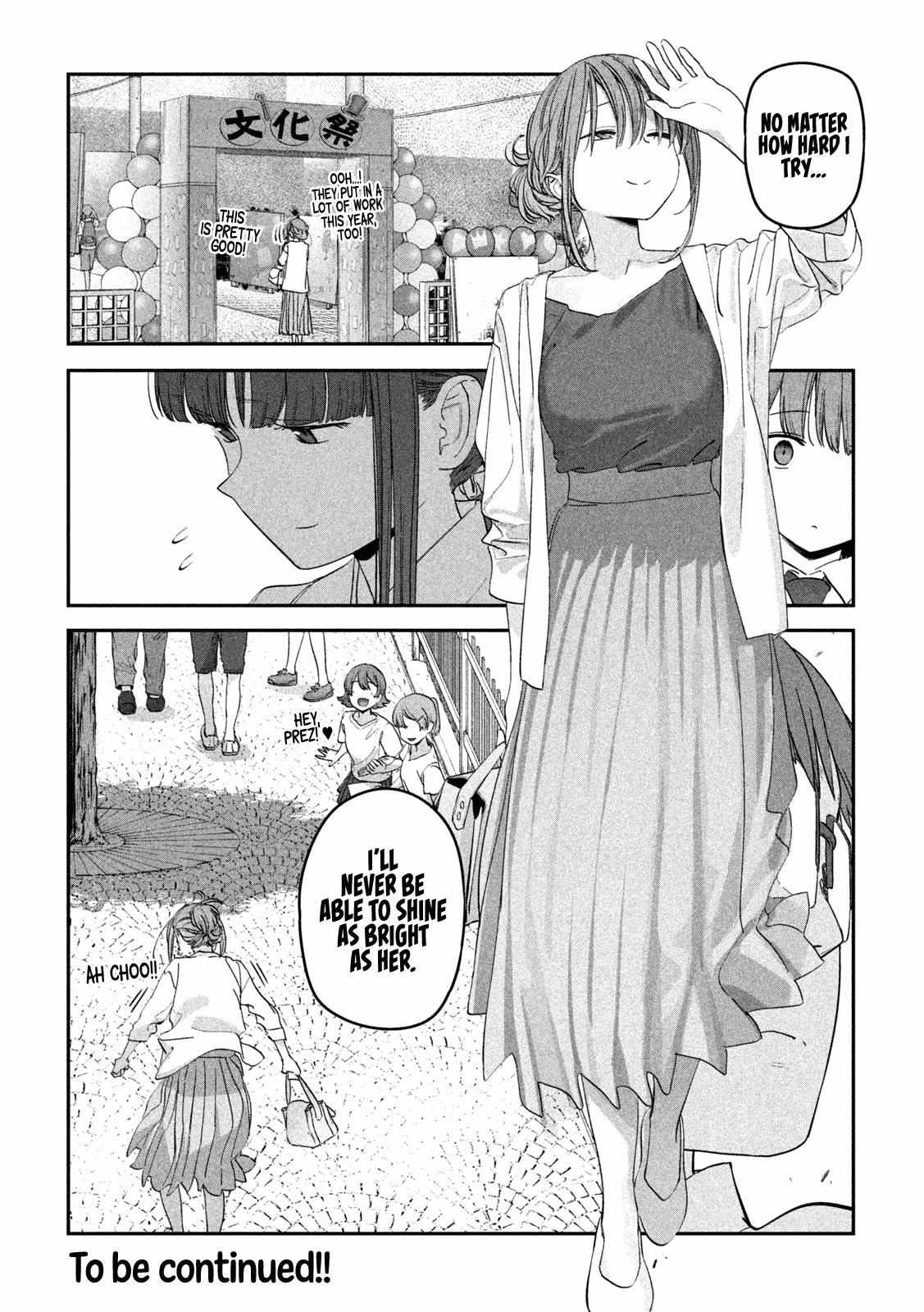 Getsuyoubi no Tawawa Chapter 81 page 13 - 