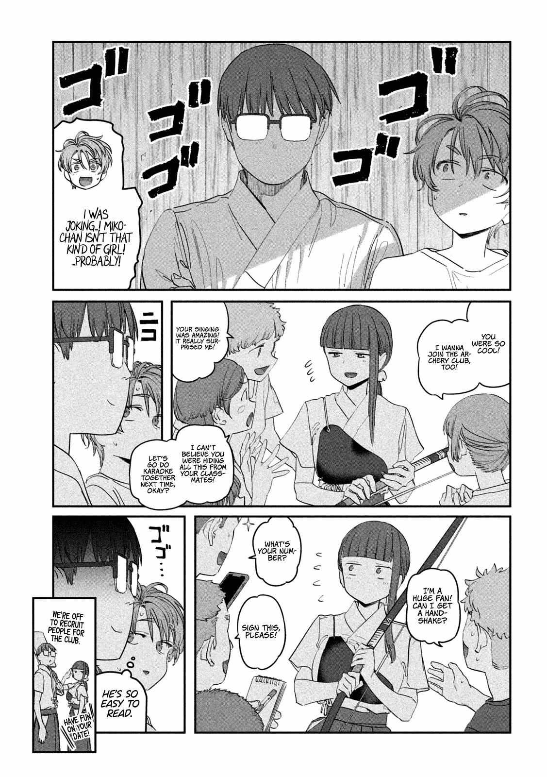 Getsuyoubi no Tawawa Chapter 81 page 6 - 