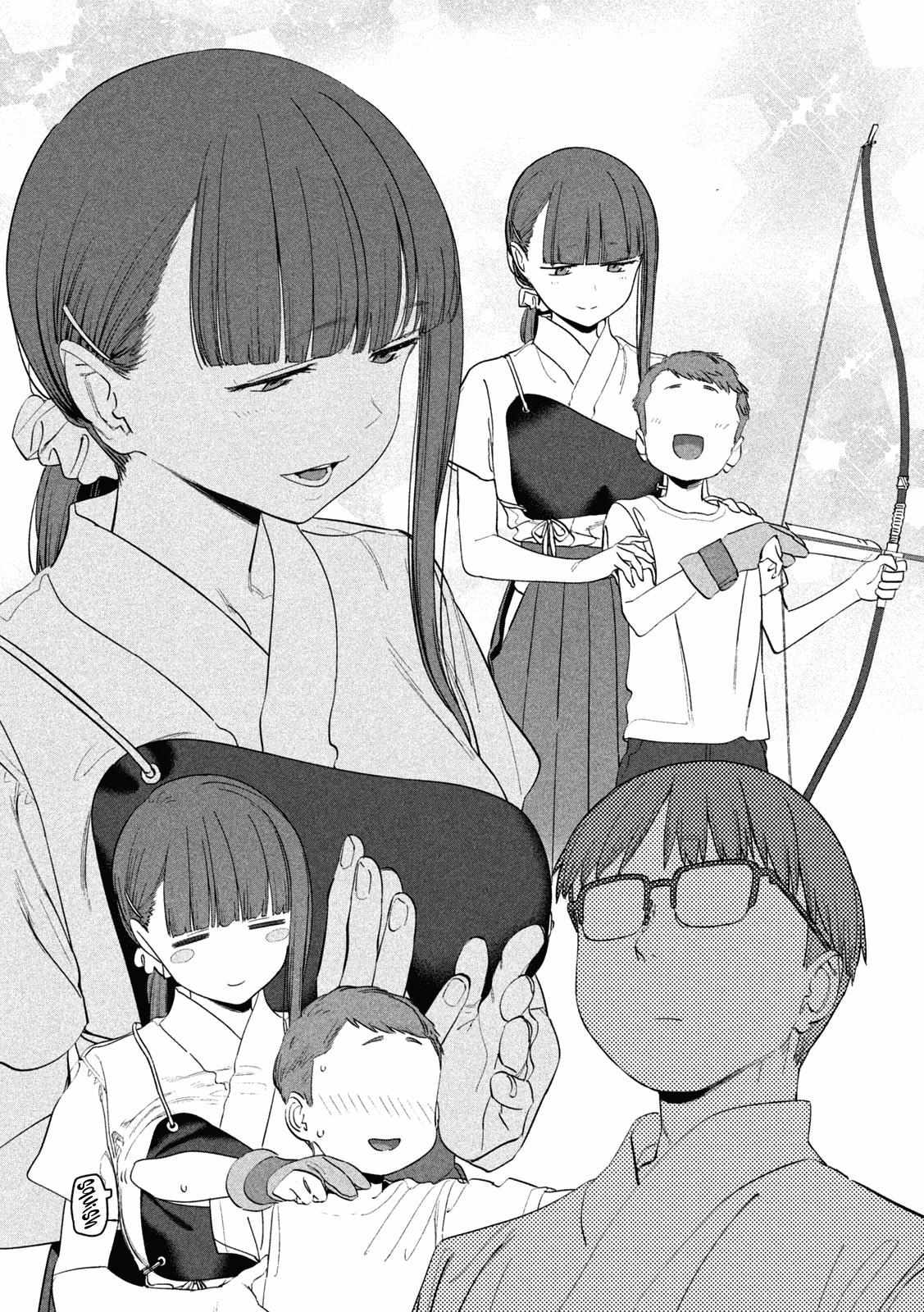 Getsuyoubi no Tawawa Chapter 81 page 9 - 