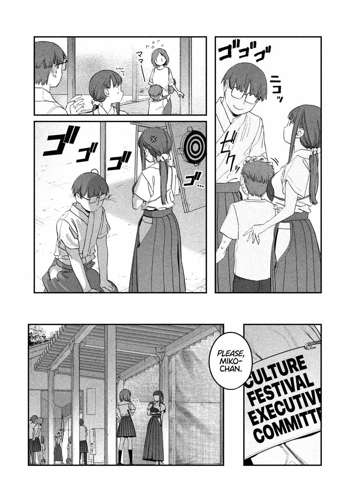 Getsuyoubi no Tawawa Chapter 81 page 10 - 