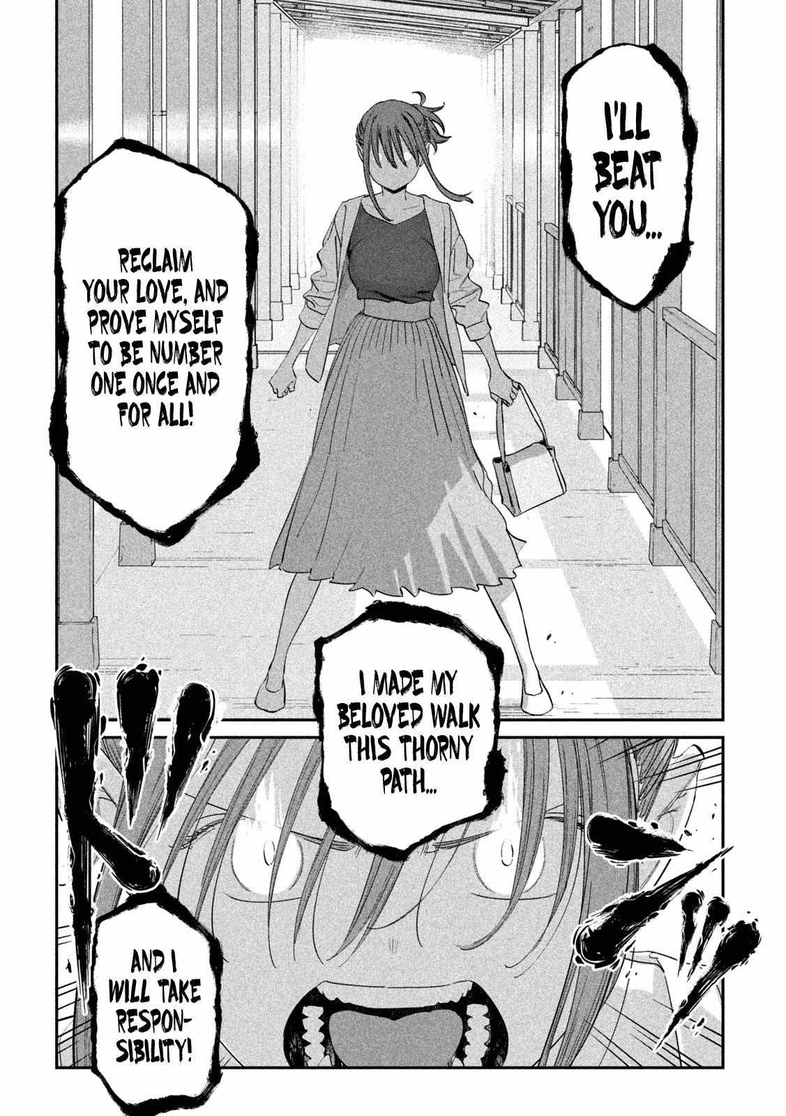 Getsuyoubi no Tawawa Chapter 82 page 12 - 