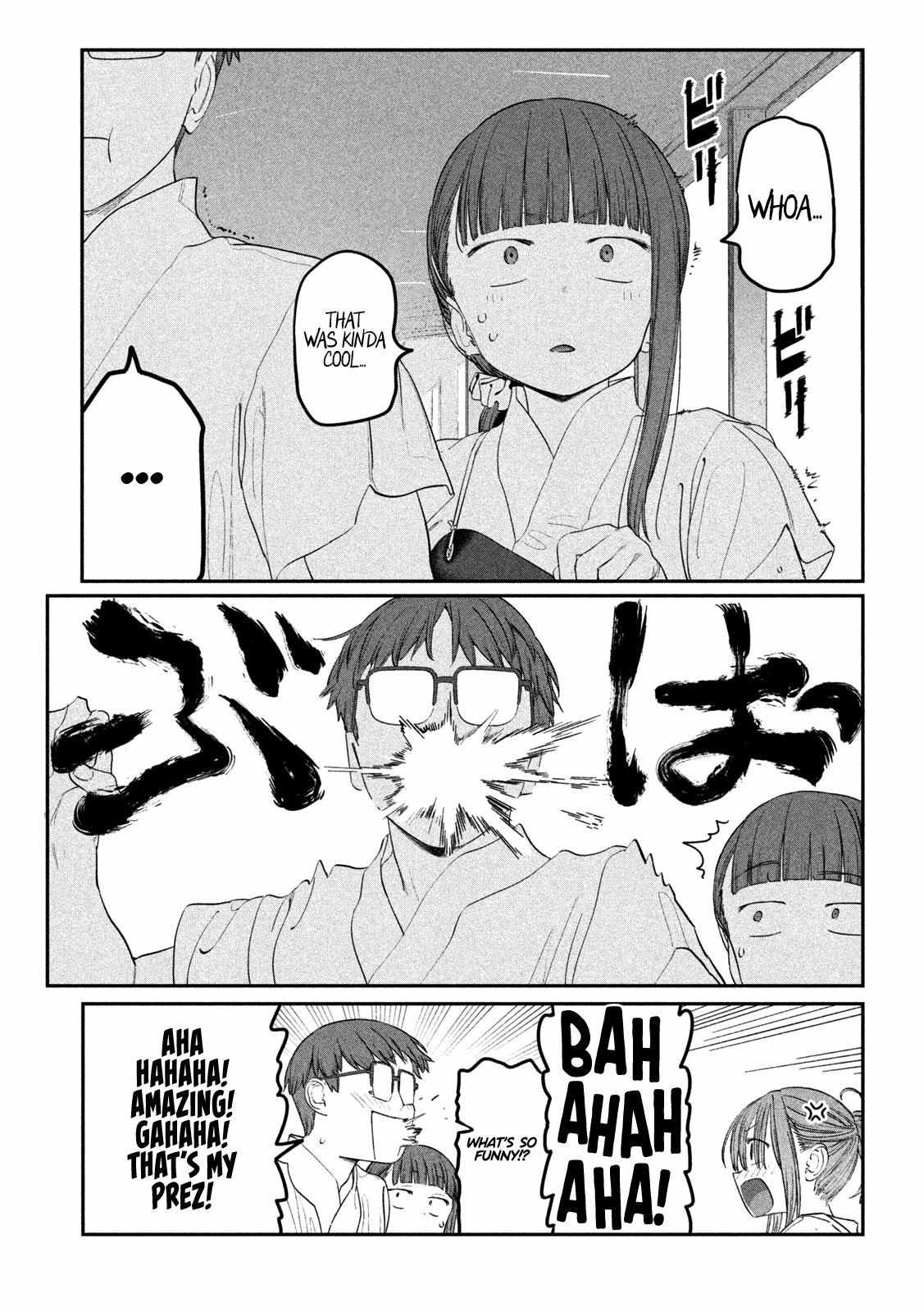 Getsuyoubi no Tawawa Chapter 82 page 13 - 
