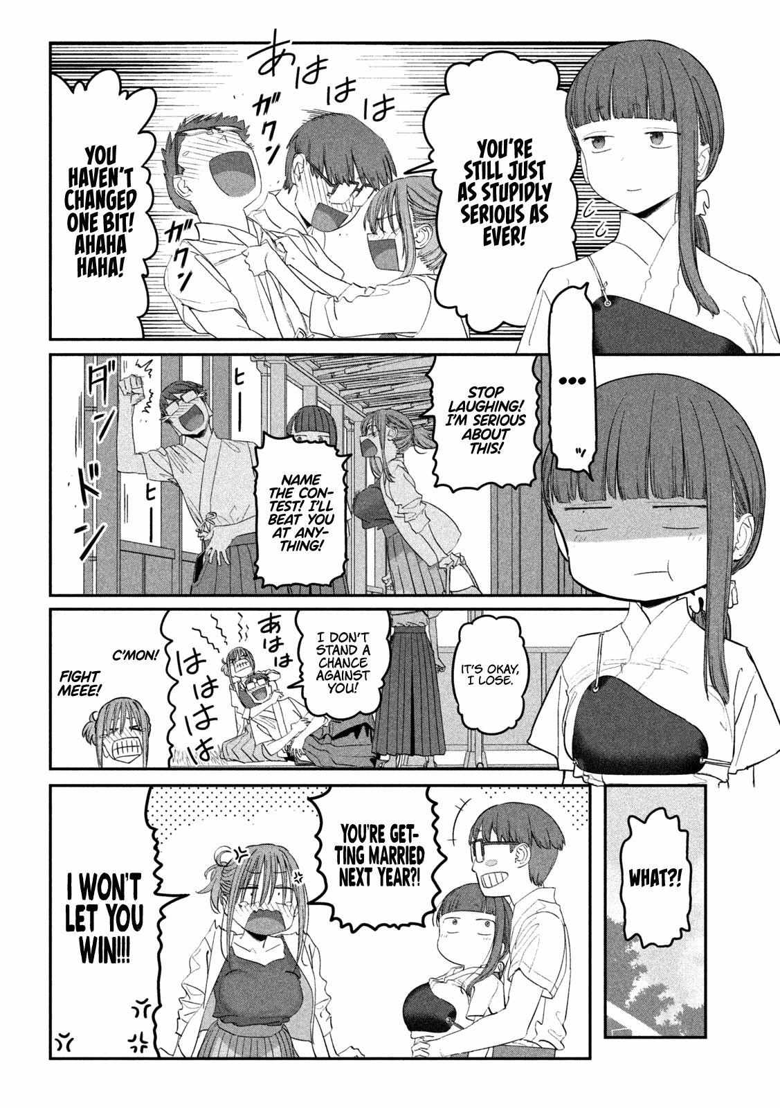 Getsuyoubi no Tawawa Chapter 82 page 14 - 