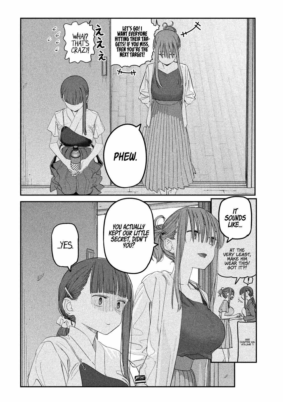 Getsuyoubi no Tawawa Chapter 82 page 4 - 