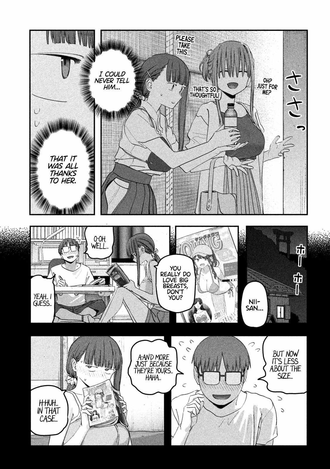 Getsuyoubi no Tawawa Chapter 82 page 5 - 