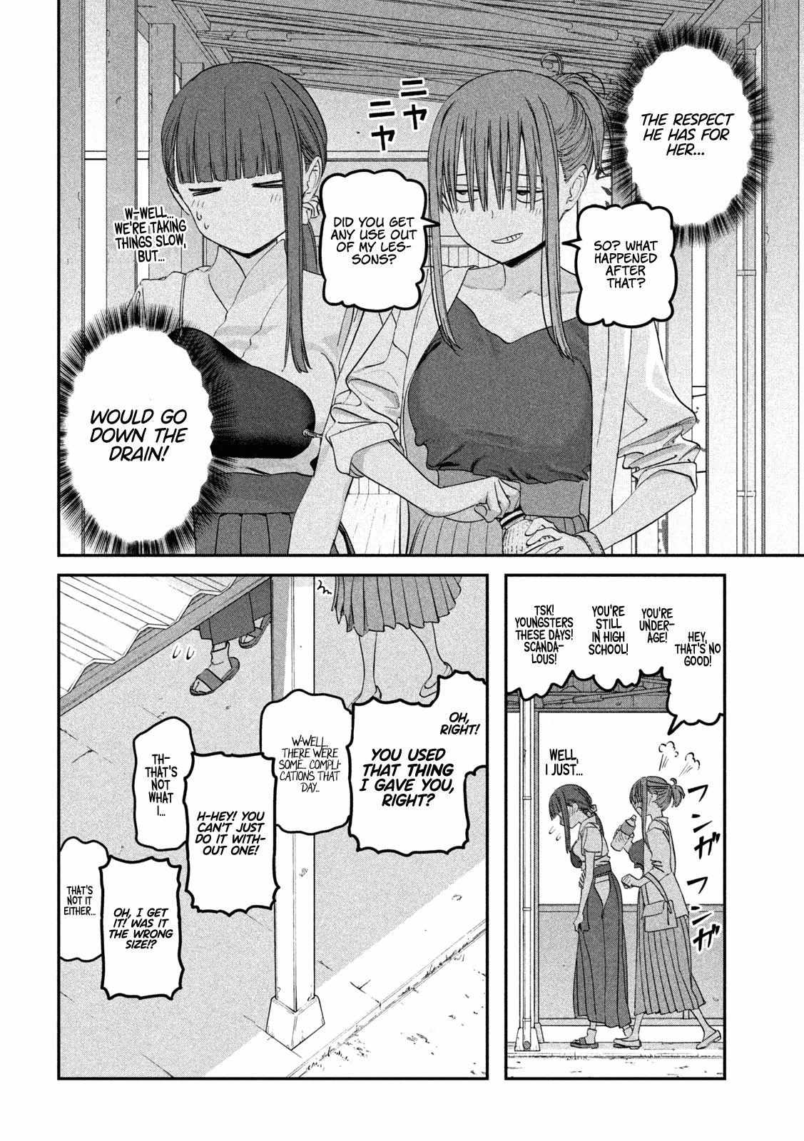 Getsuyoubi no Tawawa Chapter 82 page 8 - 