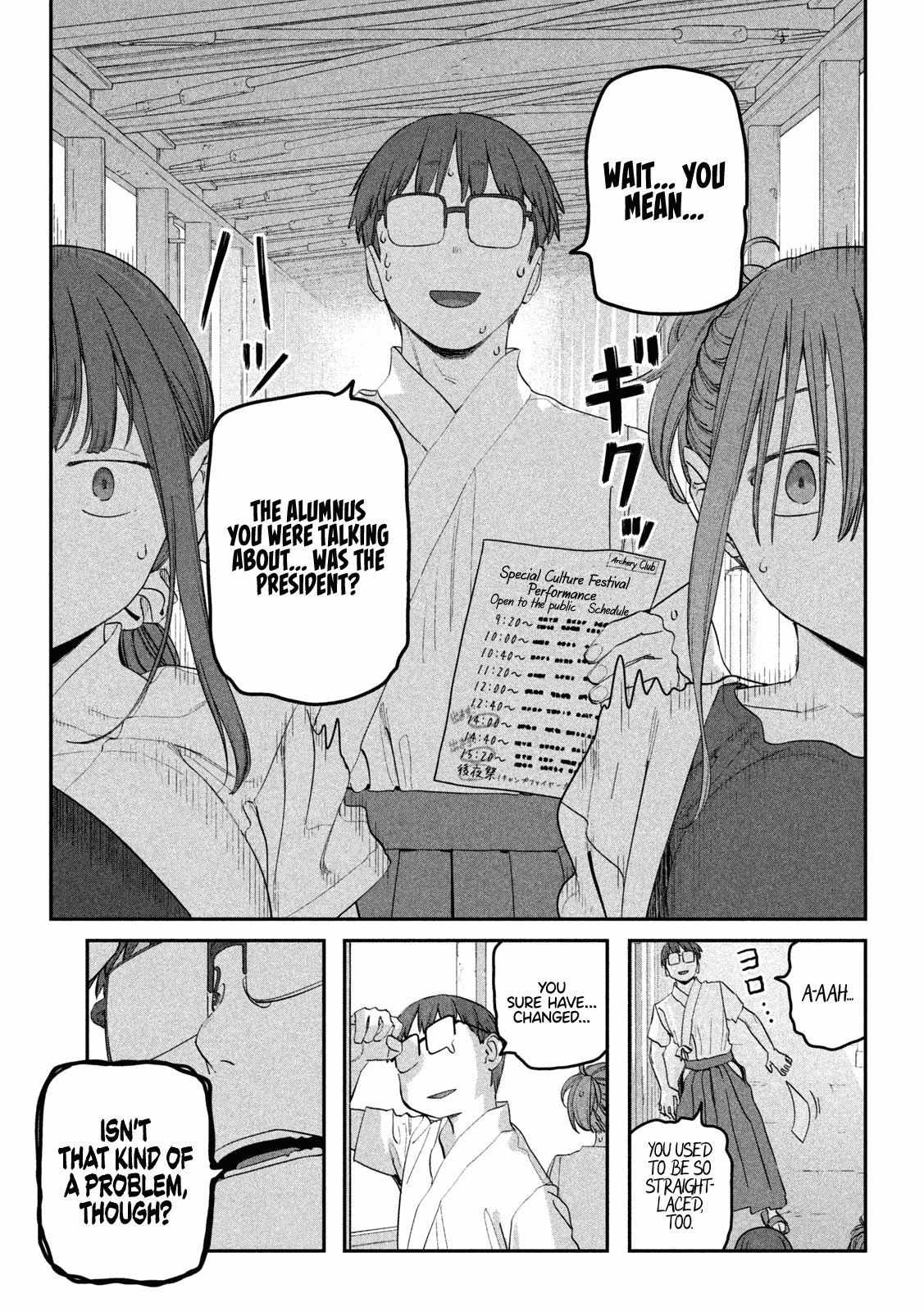 Getsuyoubi no Tawawa Chapter 82 page 9 - 
