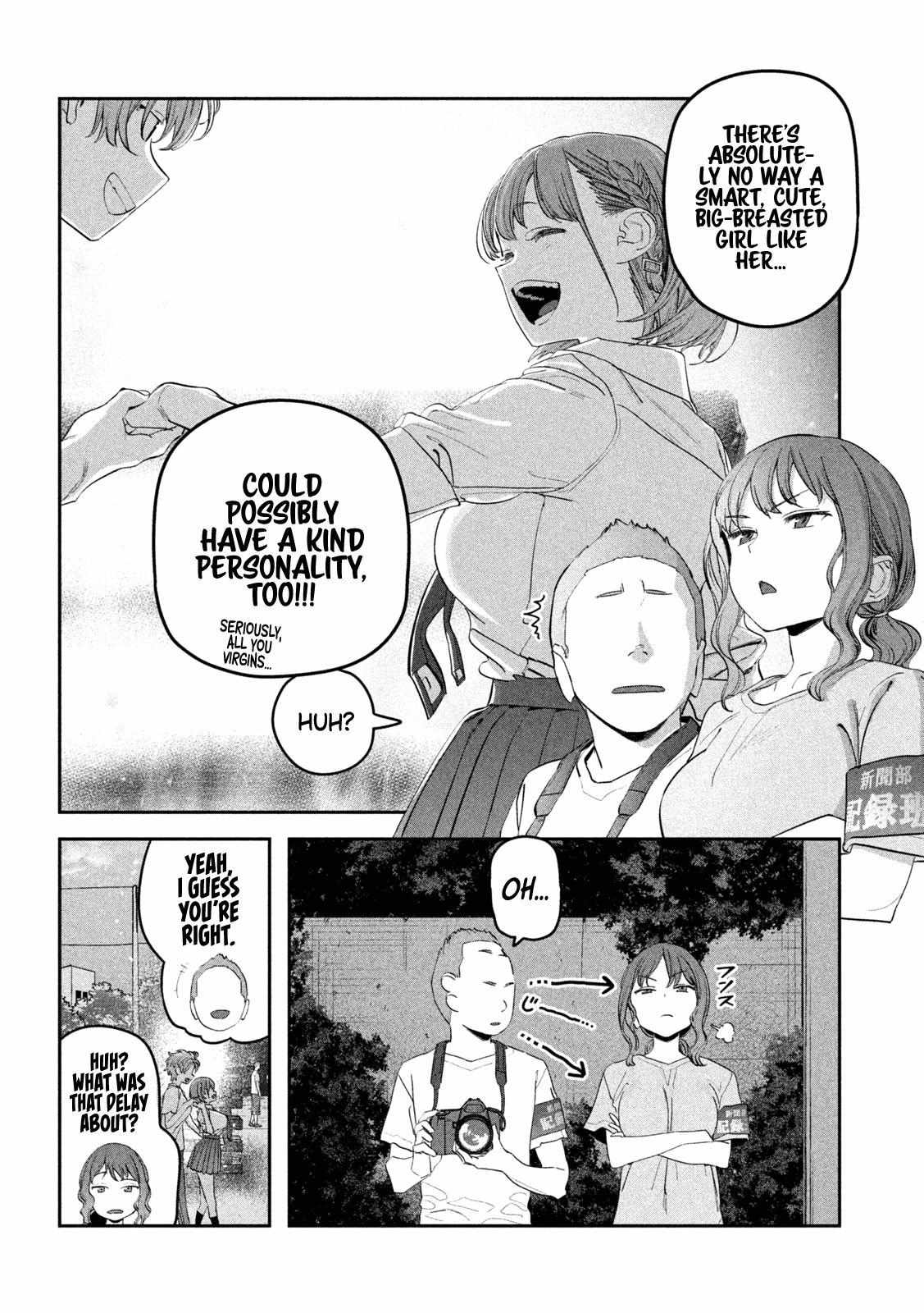 Getsuyoubi no Tawawa Chapter 83 page 14 - 