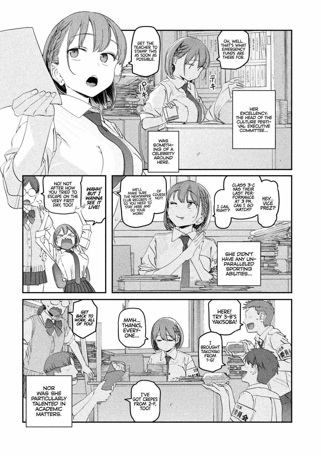 Getsuyoubi no Tawawa Chapter 83 page 4 - 