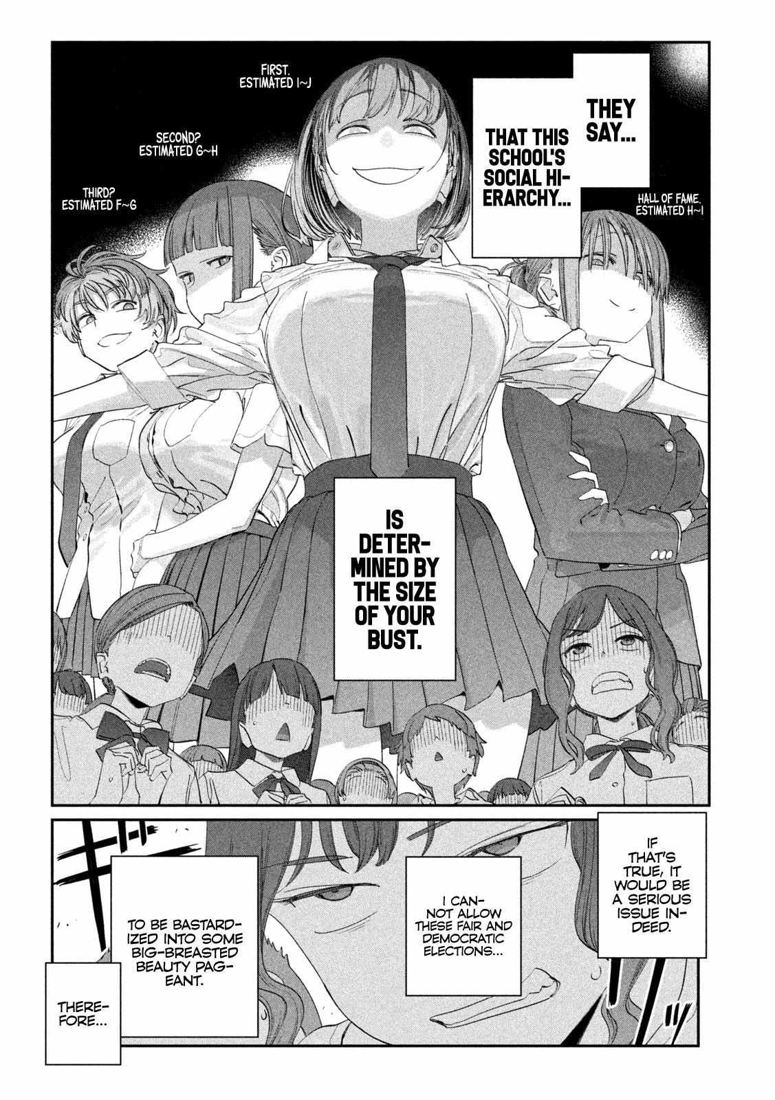 Getsuyoubi no Tawawa Chapter 83 page 6 - 
