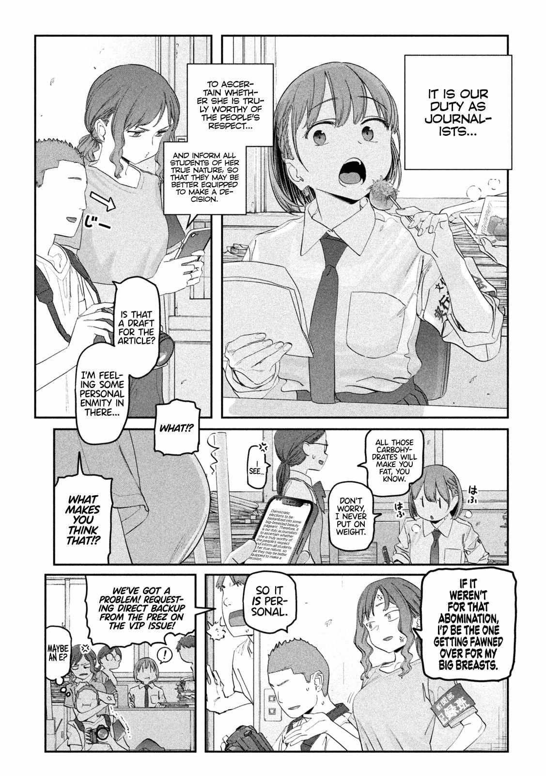 Getsuyoubi no Tawawa Chapter 83 page 7 - 