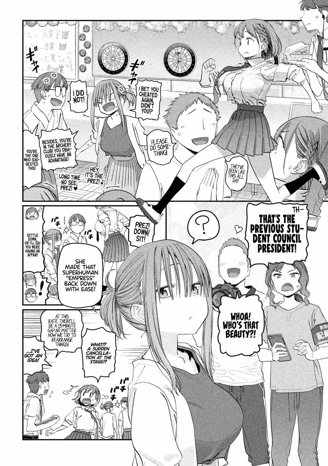 Getsuyoubi no Tawawa Chapter 83 page 8 - 