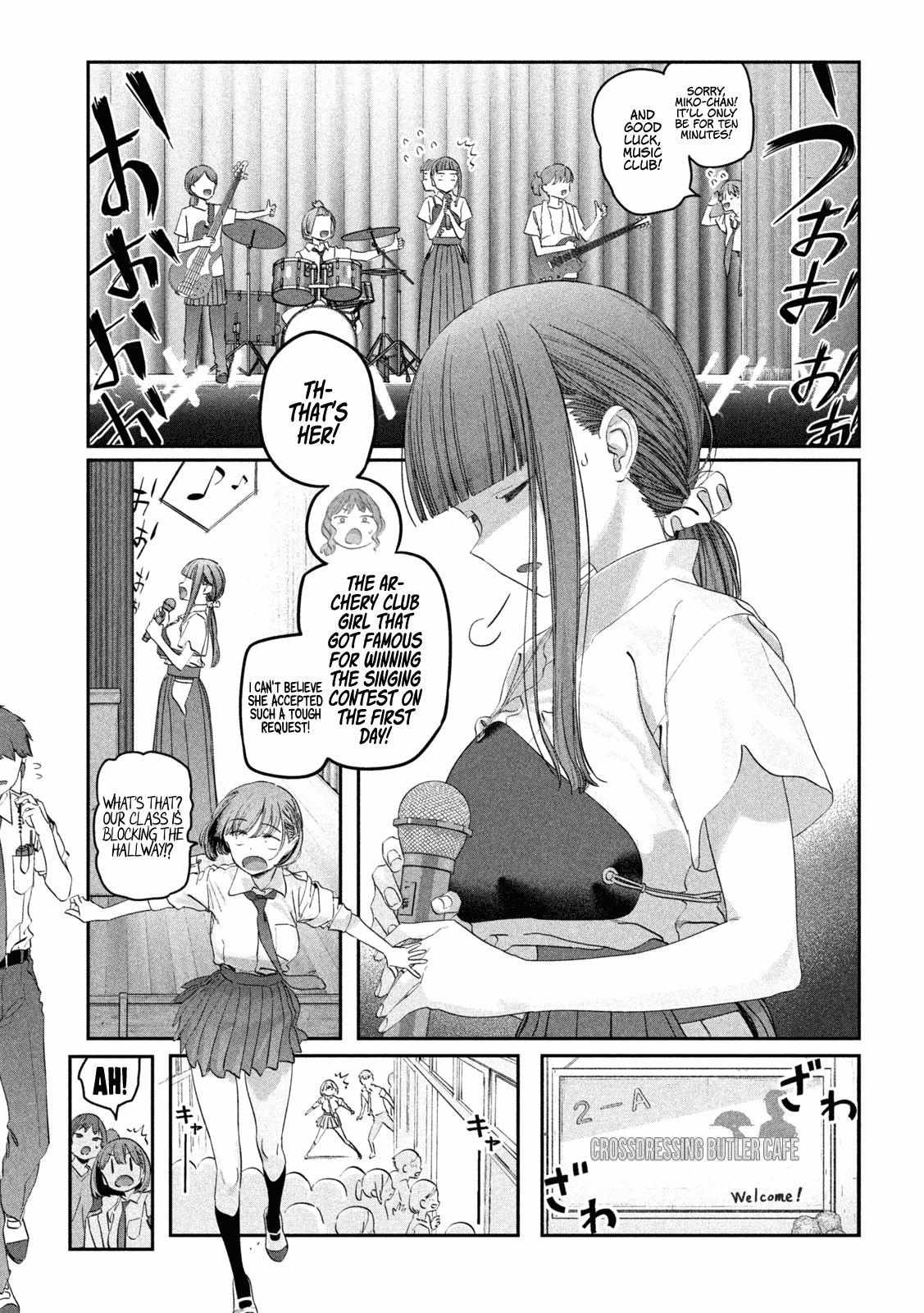 Getsuyoubi no Tawawa Chapter 83 page 9 - 