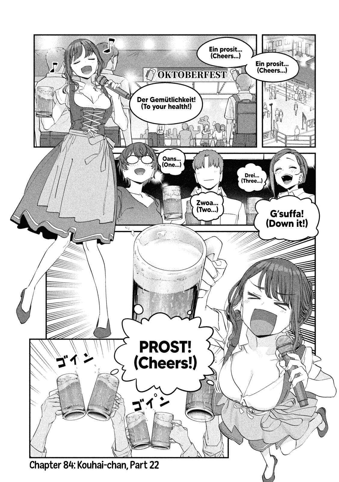 Getsuyoubi no Tawawa Chapter 84 page 2 - 