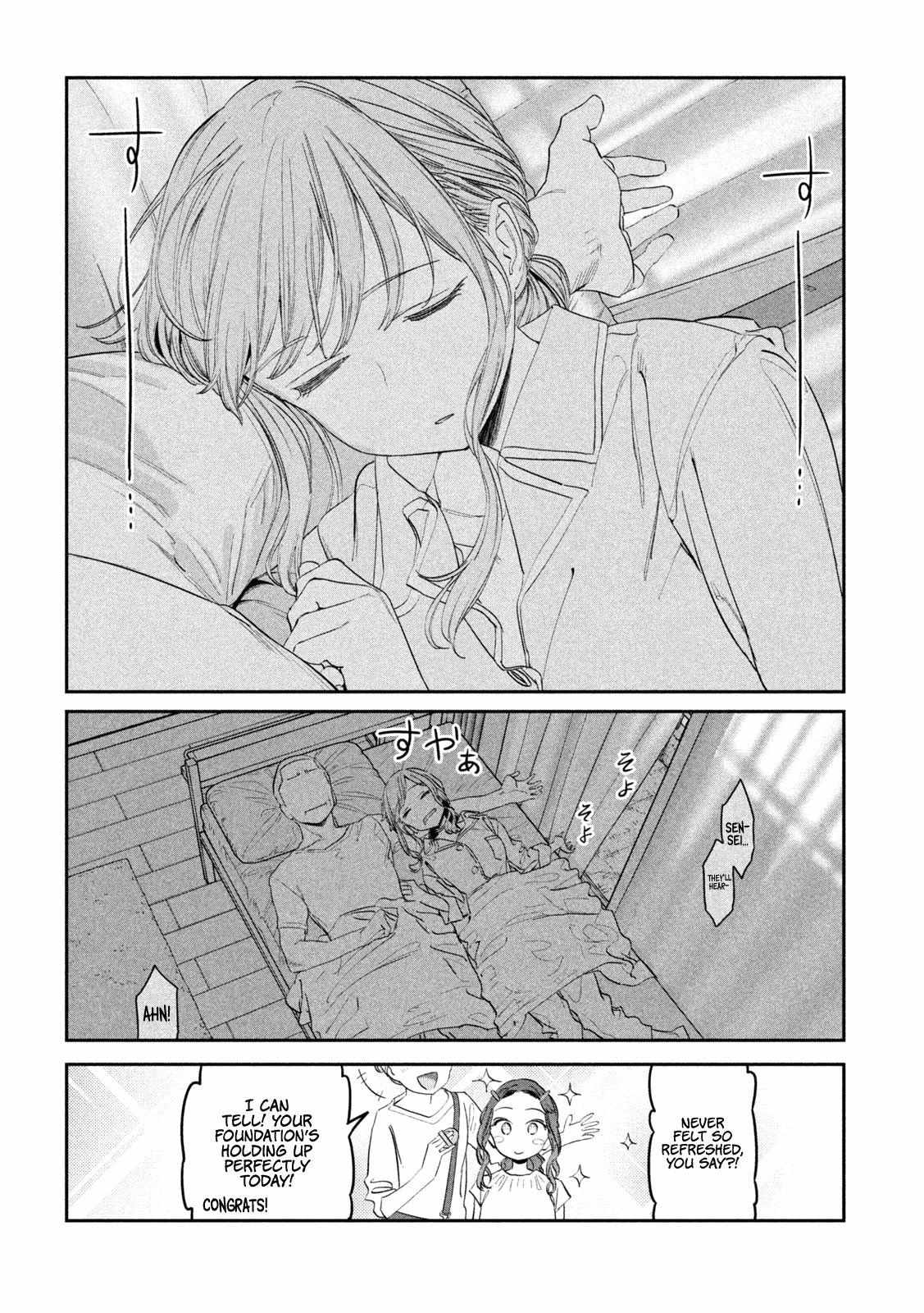 Getsuyoubi no Tawawa Chapter 85 page 13 - 